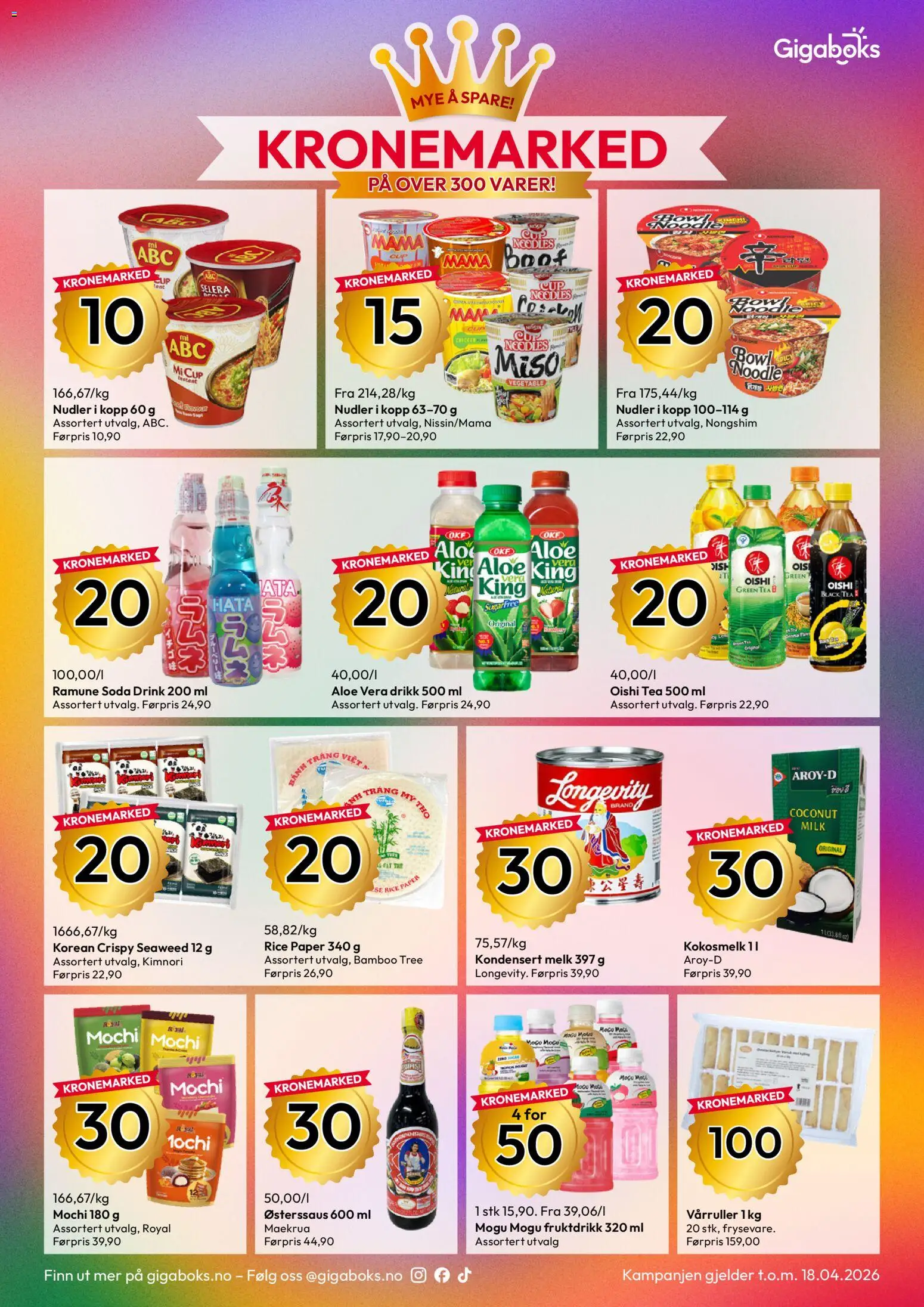 {H1} | Side: 8 | Produkter: Melk, Nudler, Cashewnötter, Gâteaux secs