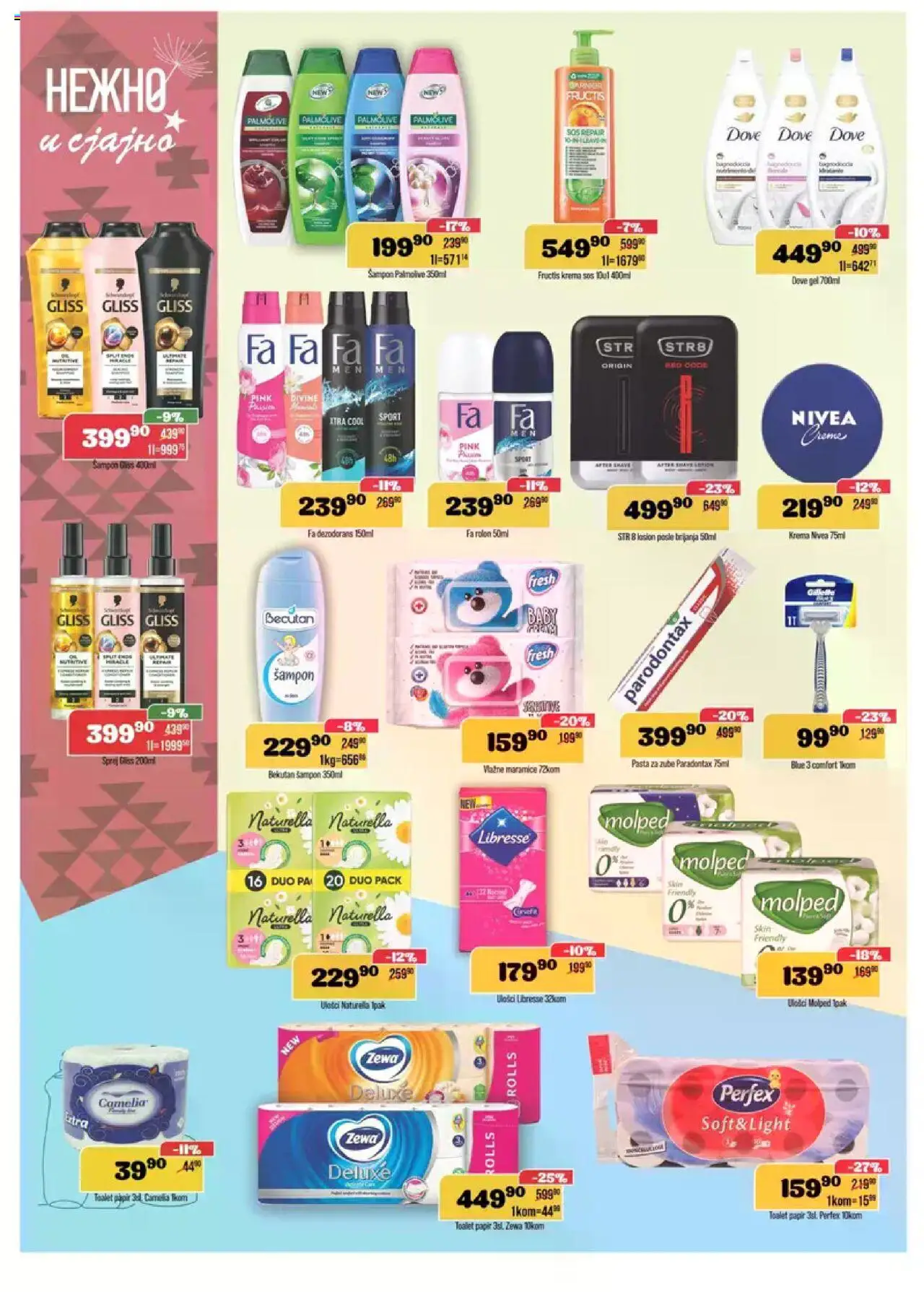 Europrom katalog - važi od 13.08.2025 | Strana: 10 | Proizvode: Palmolive, Sos, Dove, Pasta za zube