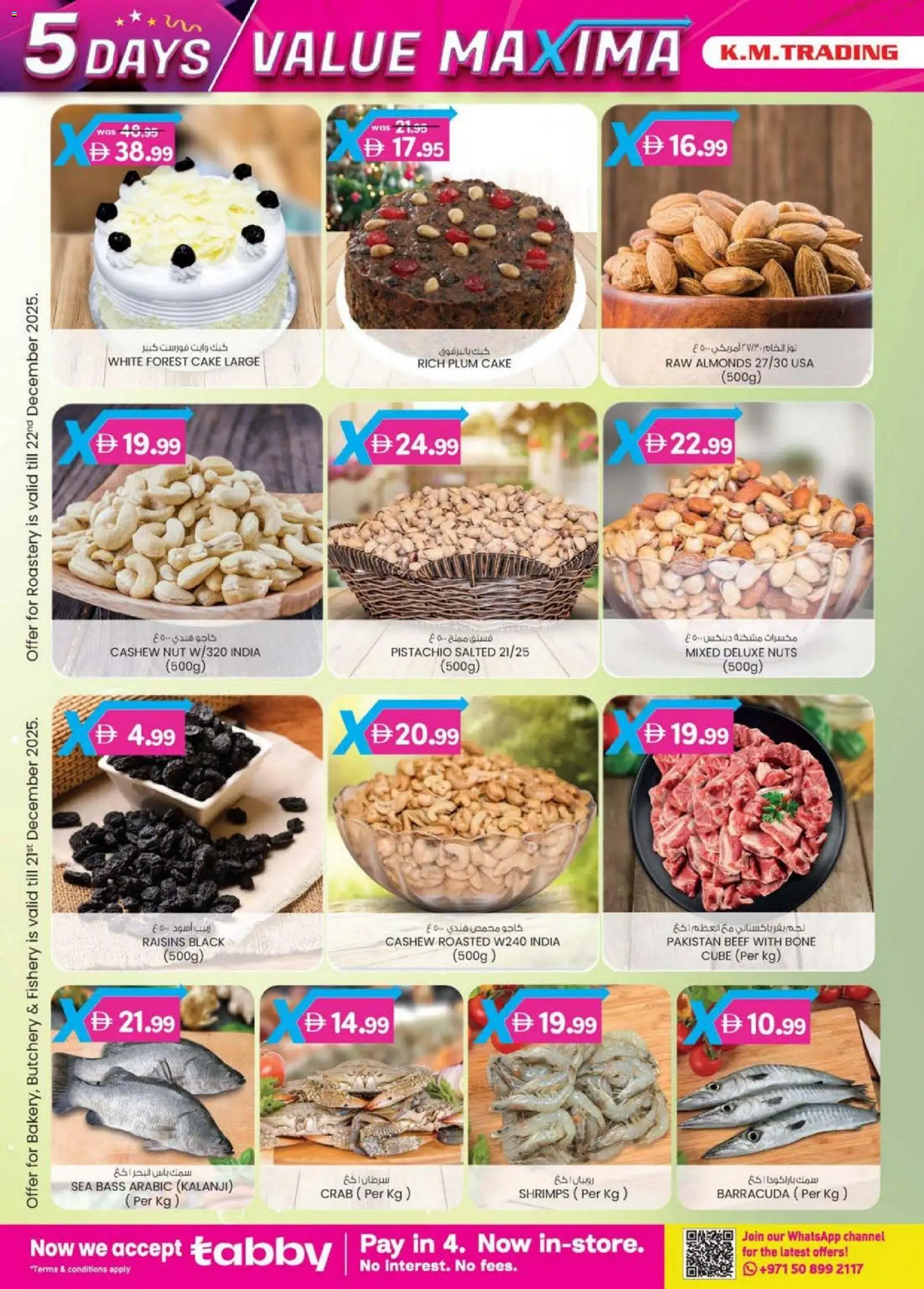 {H1} | Page: 38 | Products: Schokolade, Orangen