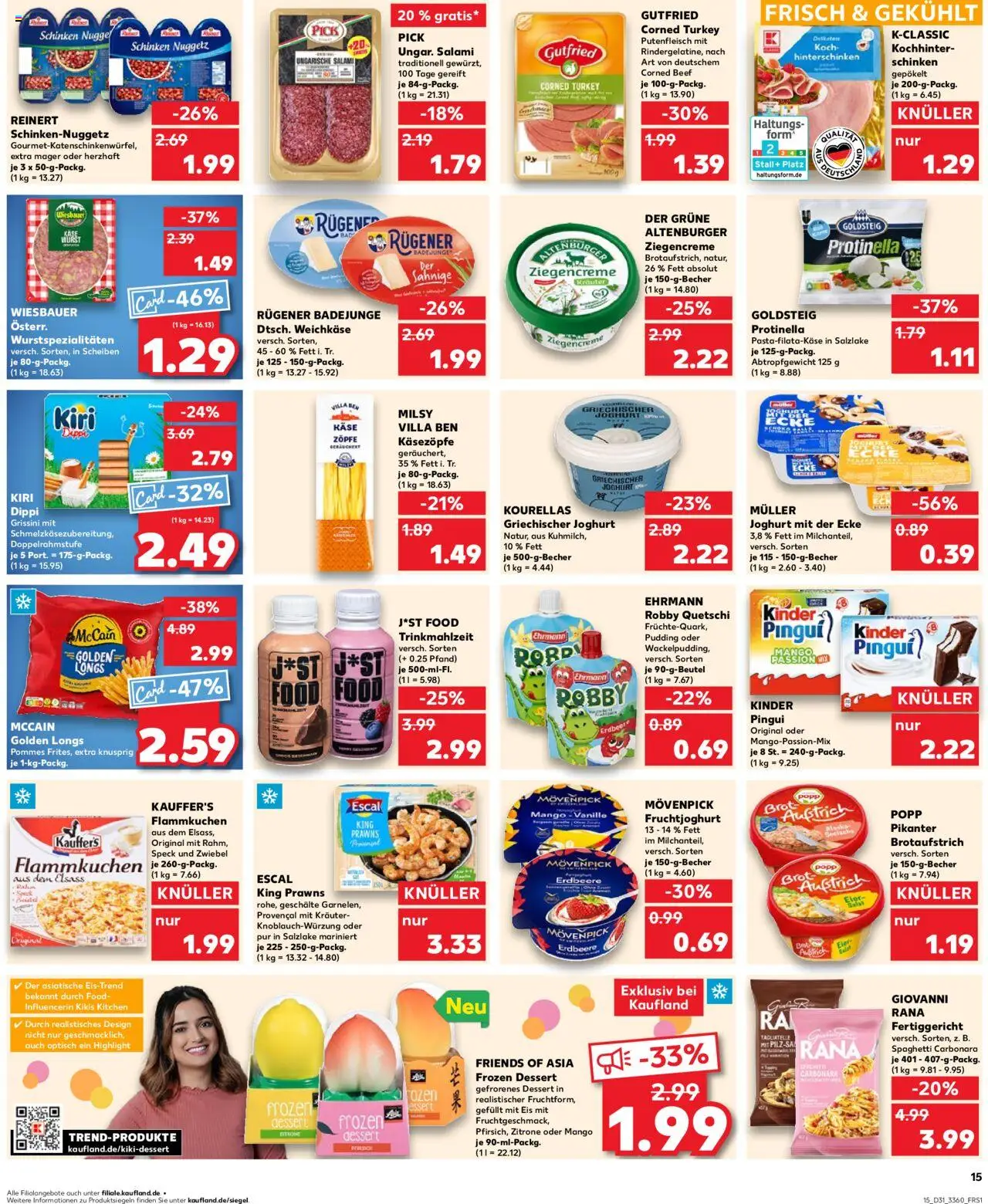 Kaufland prospekt Frankfurt (Oder)	 - gültig ab dem 31.07.2025 | Seite: 15 | Produkte: Joghurt, McCain, Mango, Eis