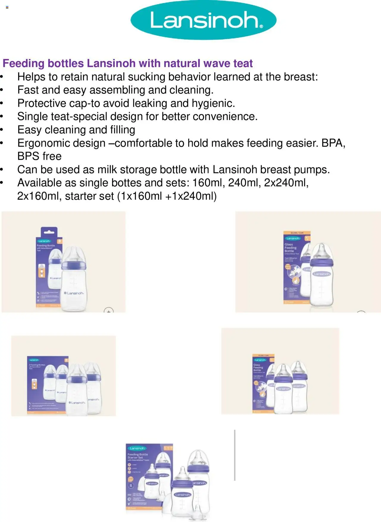 ZORPAS MIKY Baby Centre Κατάλογος Lansinoh – σε ισχύ από 27.06.2025 | Σελίδα: 15