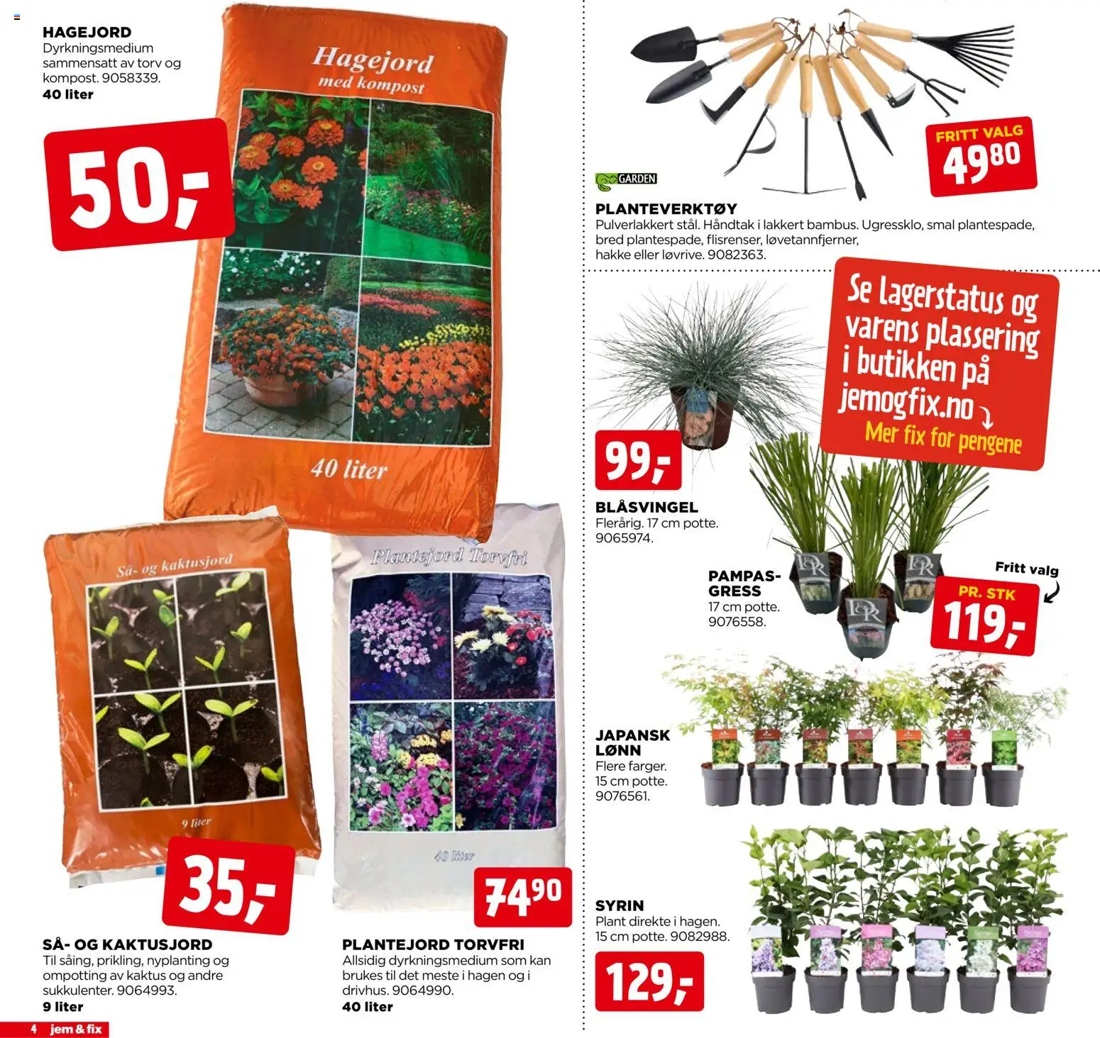 {H1} | Side: 4 | Produkter: Склошпалери, Grille de barbecue, Håndtak, Balsamspray