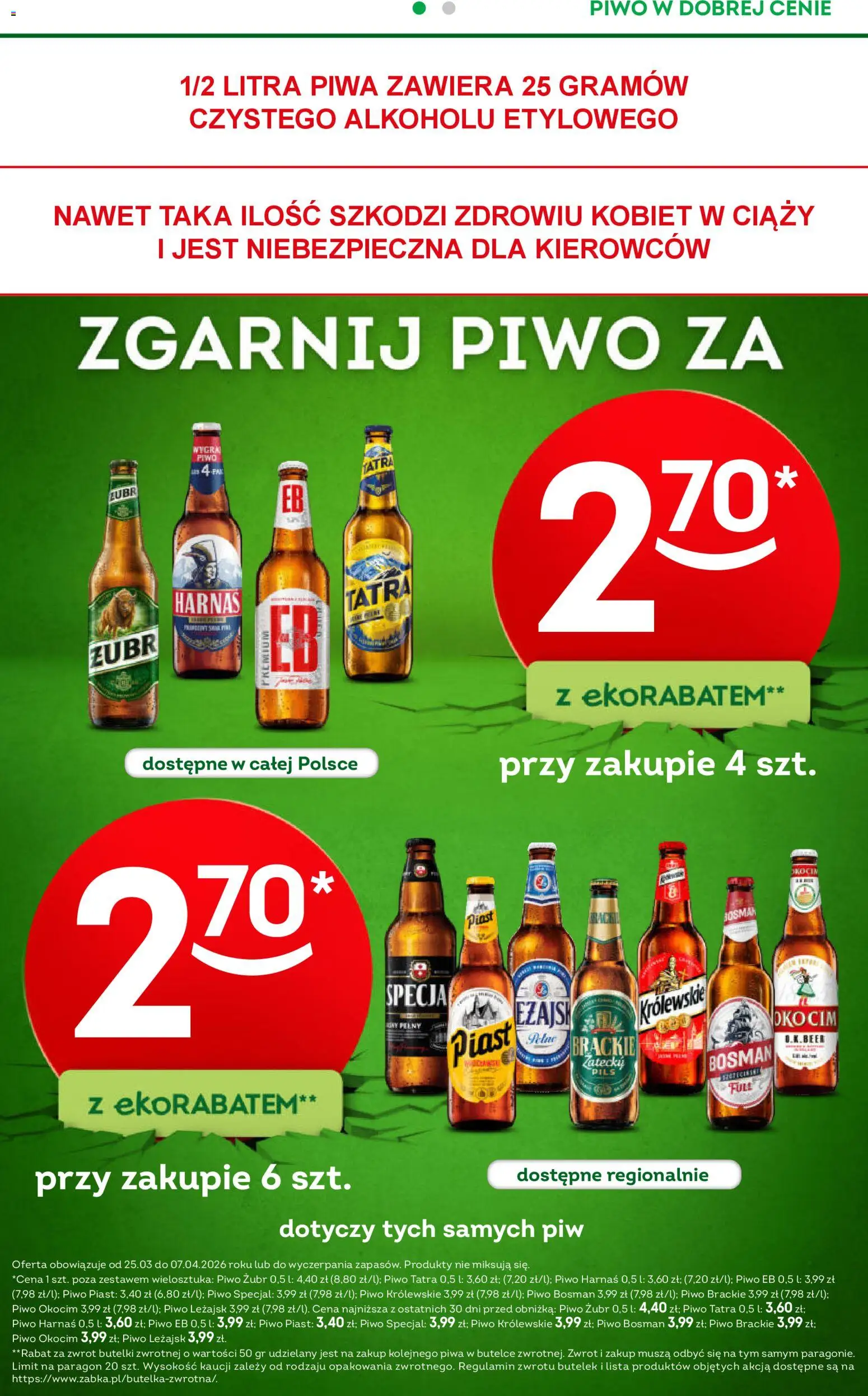 Żabka gazetka od 25.03.2026 | Strona: 28 | Produkty: Piwo żubr, Piwo Bosman, Harnaś, Piwo