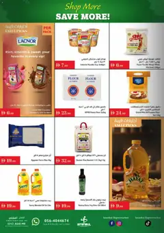 Preview of Istanbul Supermarket offers valid from 04.12.2025 | Page: 6