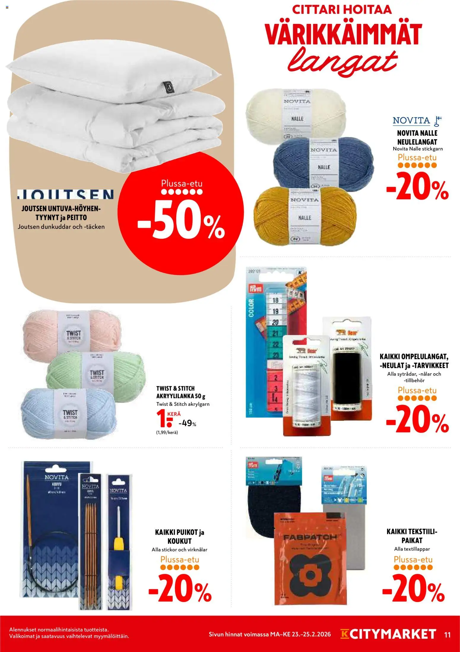 K-Citymarket tarjoukset – voimassa 23.05.2026 alkaen | Sivu: 11 | Tuotteet: Tyynyt, Peitto