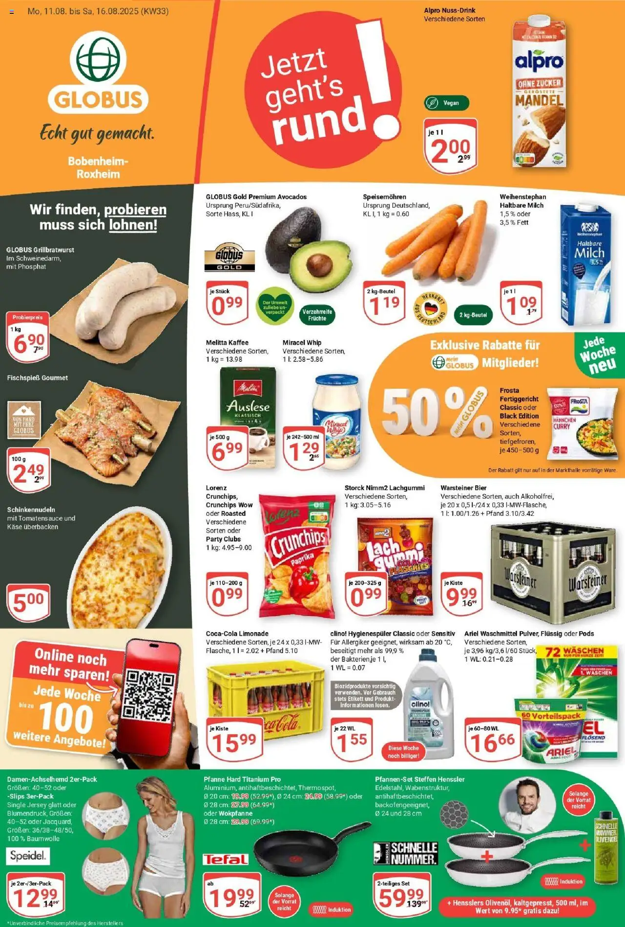Globus prospekt Bobenheim-Roxheim	 - gültig ab dem 11.08.2025 | Seite: 5 | Produkte: Melitta kaffee, Bier, Alpro, Zucker