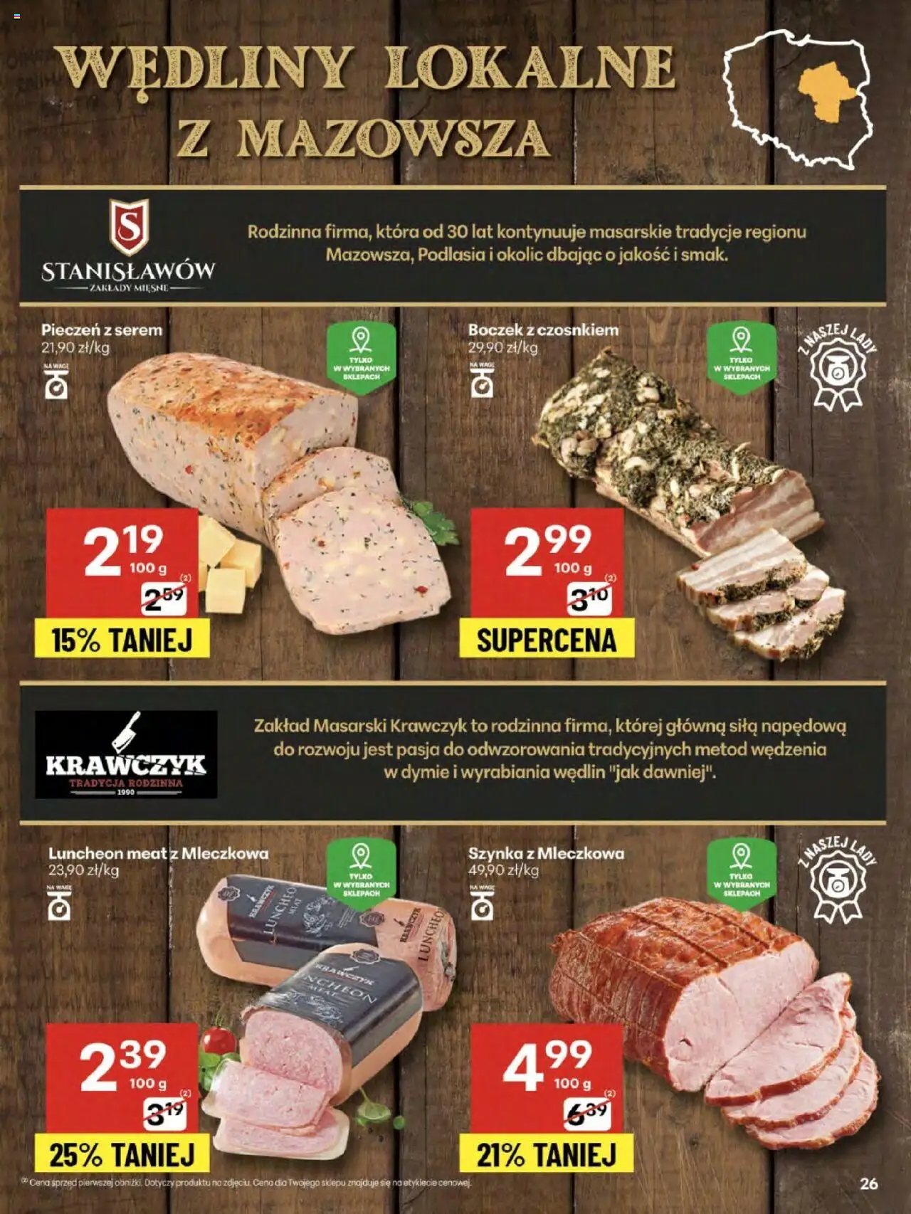 Delikatesy Centrum Gazetka - Sklepy Własne od 14.08.2025 | Strona: 26 | Produkty: Szynka, Boczek, Wędliny