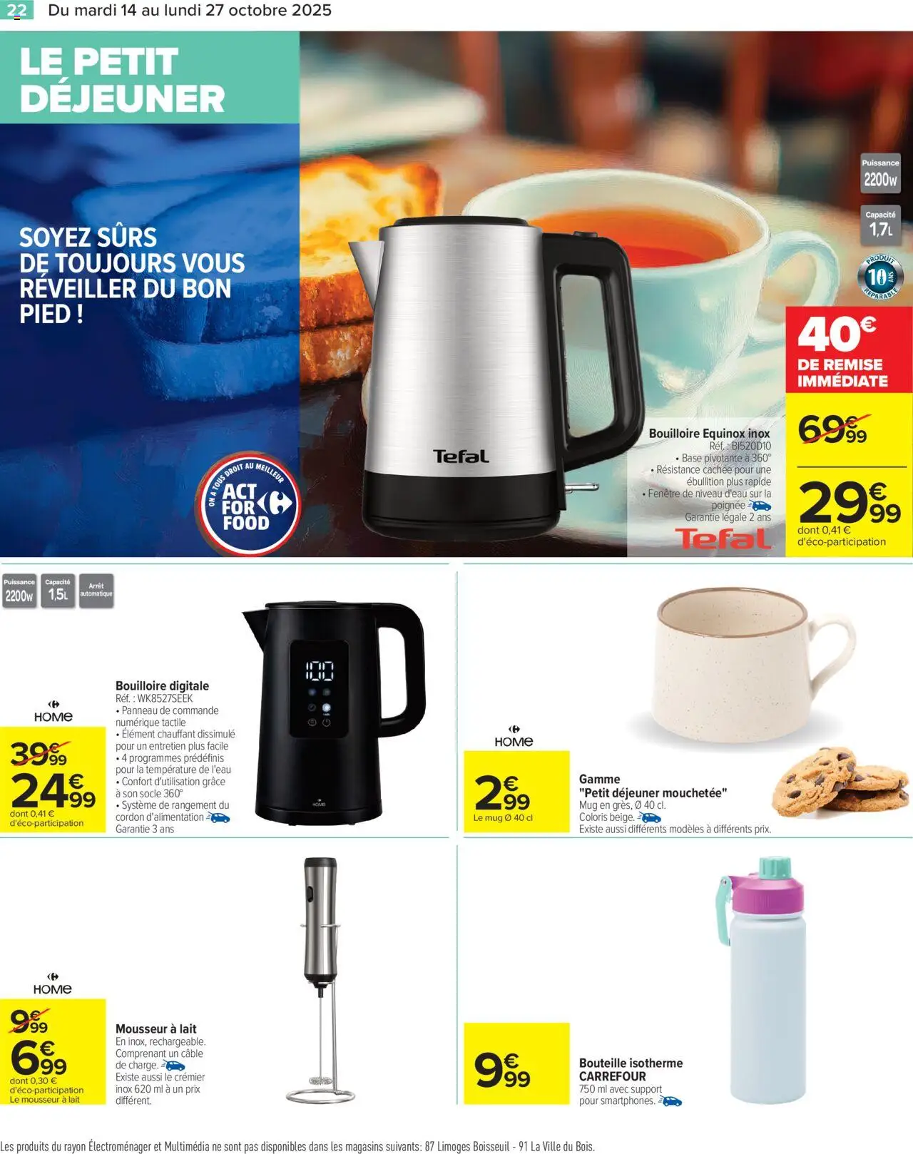 {H1} | Page: 22 | Produits: Câble, Base, Tefal, Lait