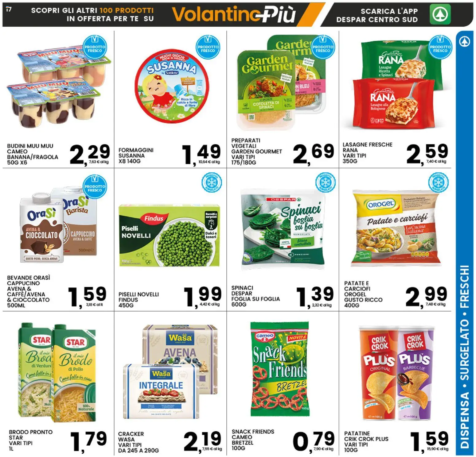 Volantino Interspar del 16.03.2026 | Pagina: 17 | Prodotti: Cioccolato, Pollo, Carciofi, Ricotta