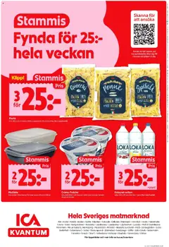 ICA Maxi reklamblad aktuell från 18.08.2025 | Sida: 10 | Produkter: Såg, Galler, Creme fraiche, Pasta