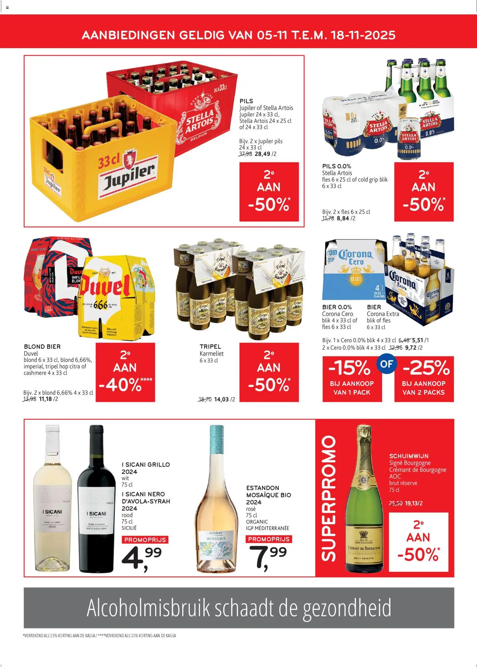 {H1} | Pagina: 12 | Producten: Fles, Bier