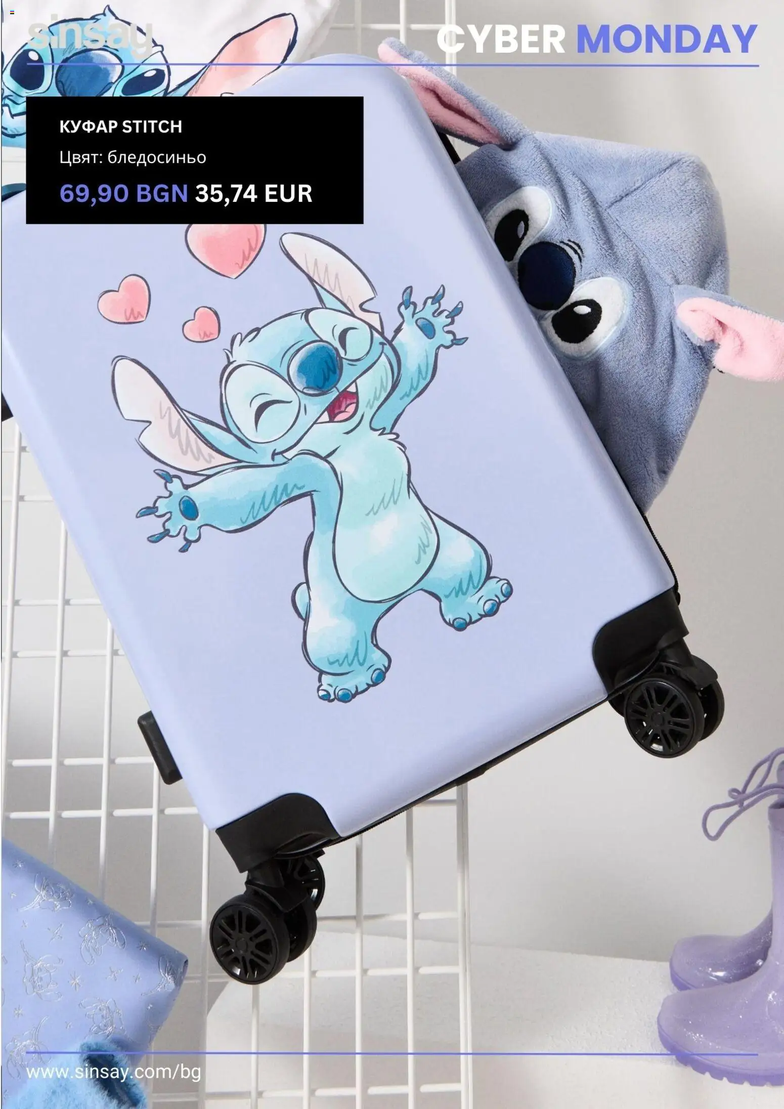 {H1} | Страница: 3