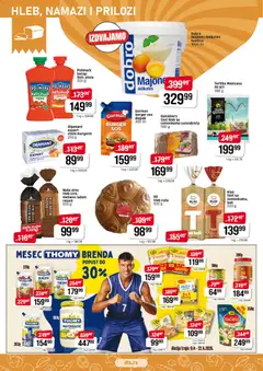 DIS katalog  - pregled DIS kataloga - važi od 09.04.2026 | Strana: 6 | Proizvode: Rezani hleb, Kečap, Brašno, Margarin