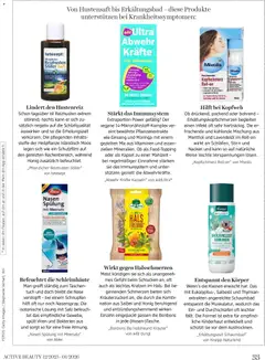 dm drogerie markt Active Beauty Magazin 12/2025, 01/2026 ab 01.12.2025 gültig | Seite: 33