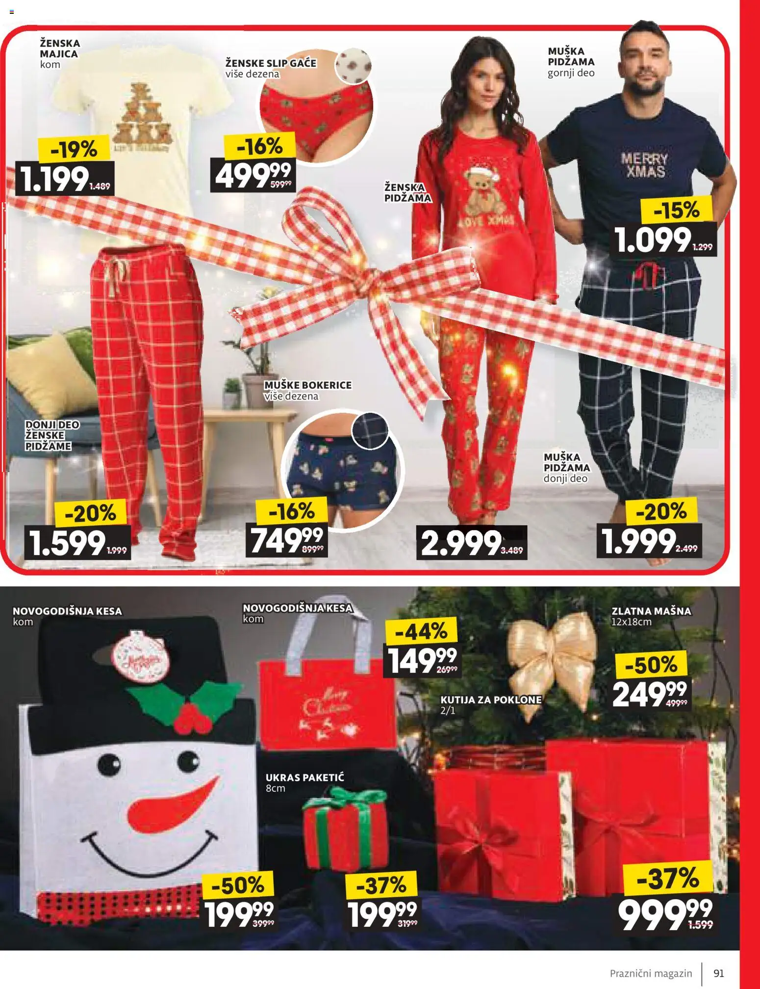 Idea katalog - važi od 11.12.2025 | Strana: 91 | Proizvode: Muška pidžama, Kutija, Pidžama