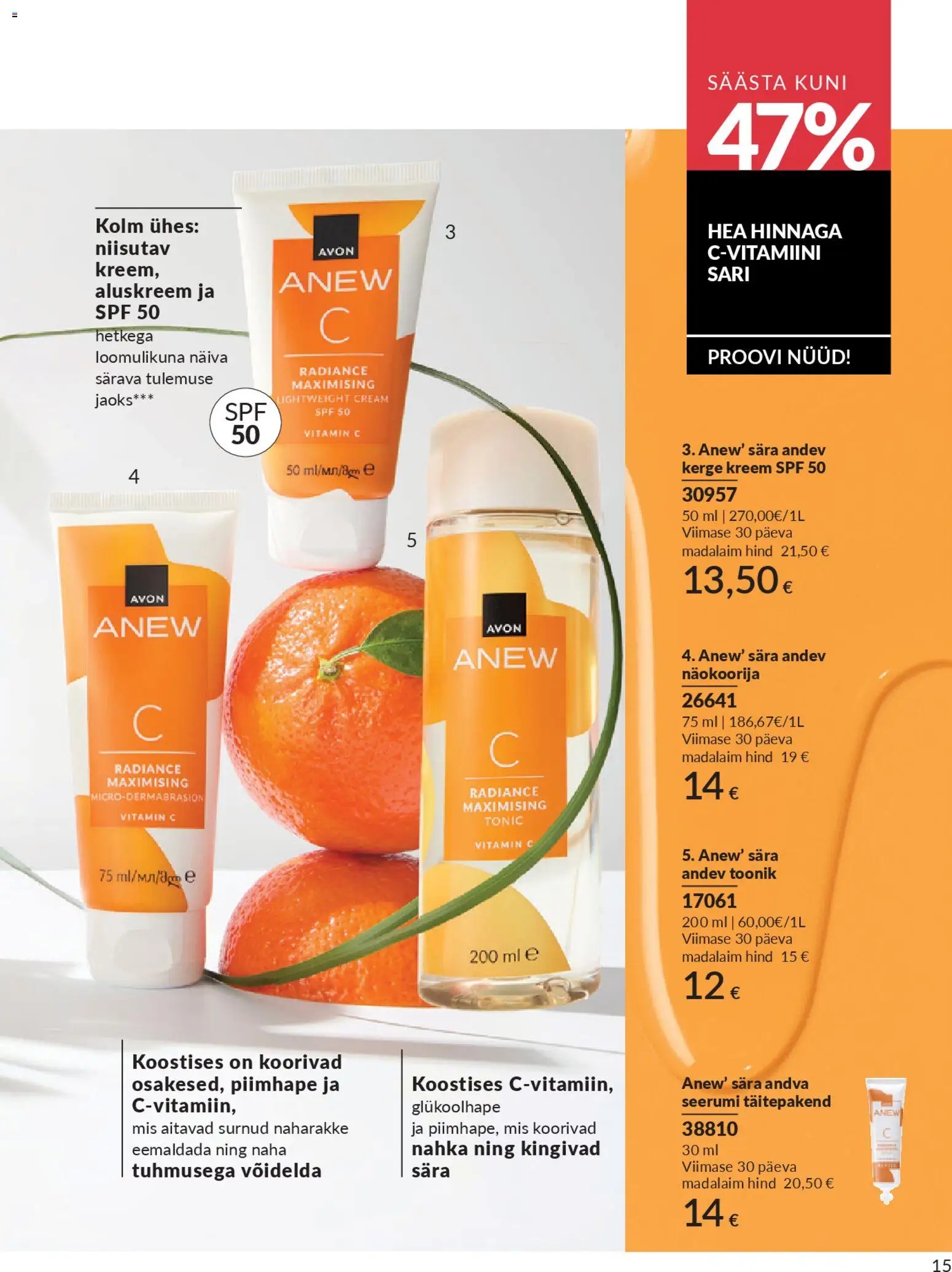 {H1} | Lehekülg: 15