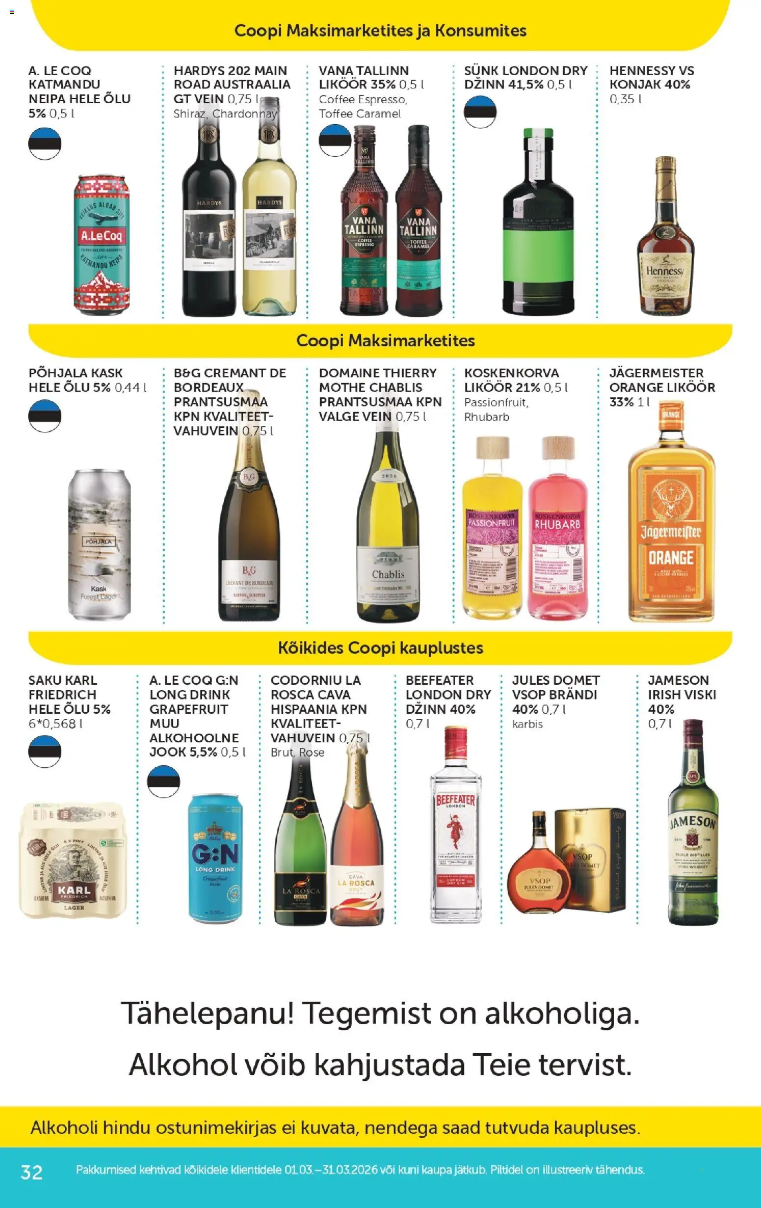 {H1} | Lehekülg: 32