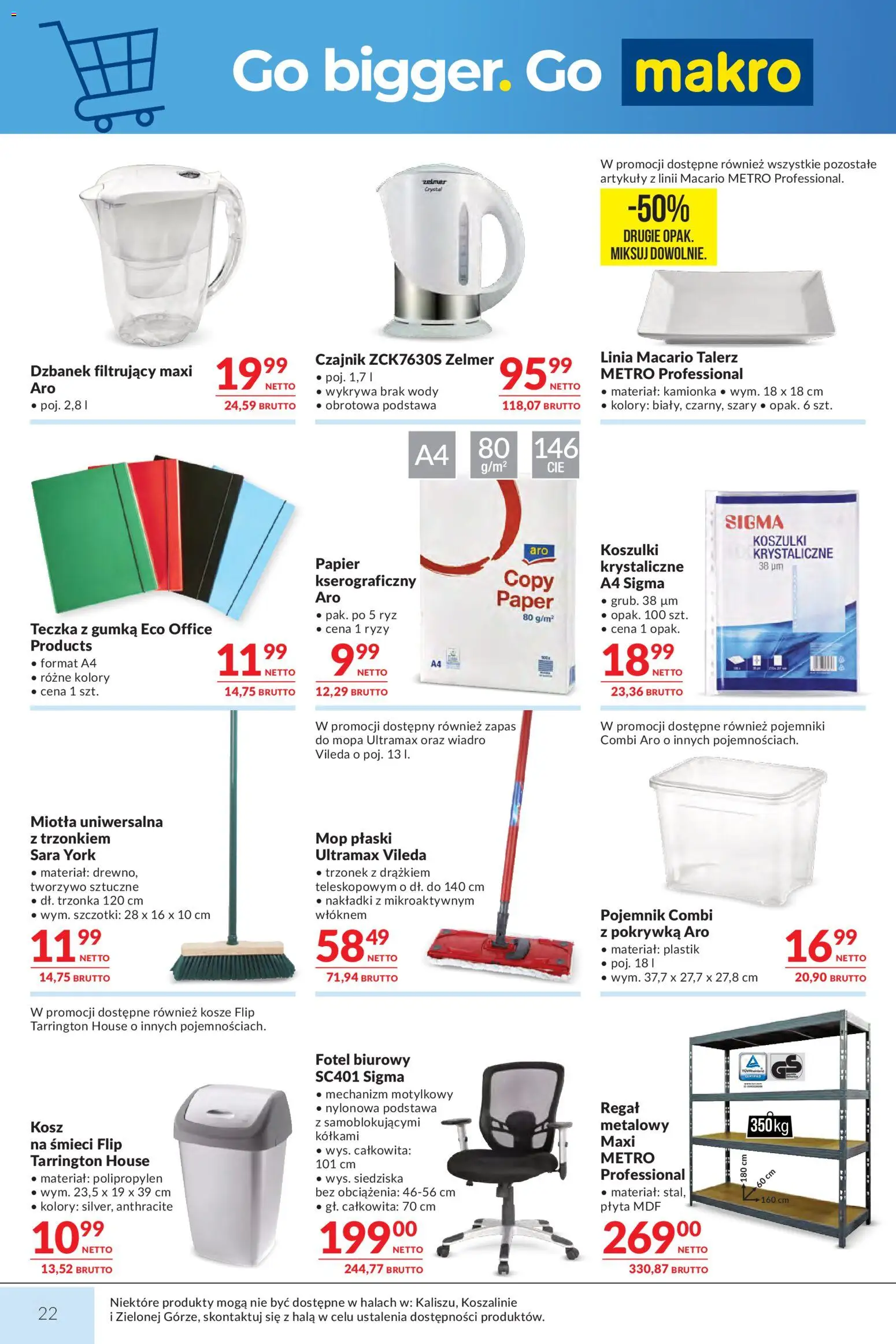 Makro Gazetka od 03.03.2026 | Strona: 22 | Produkty: Dzbanek, Czajnik, Kosz, Vileda
