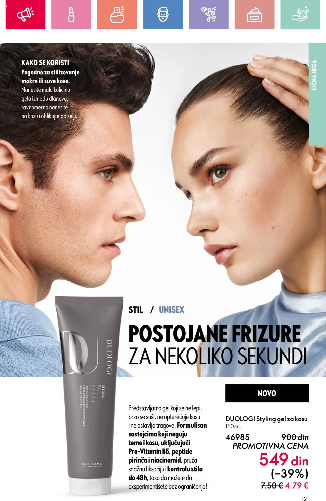 Oriflame katalog - važi od 24.08.2025 | Strana: 121