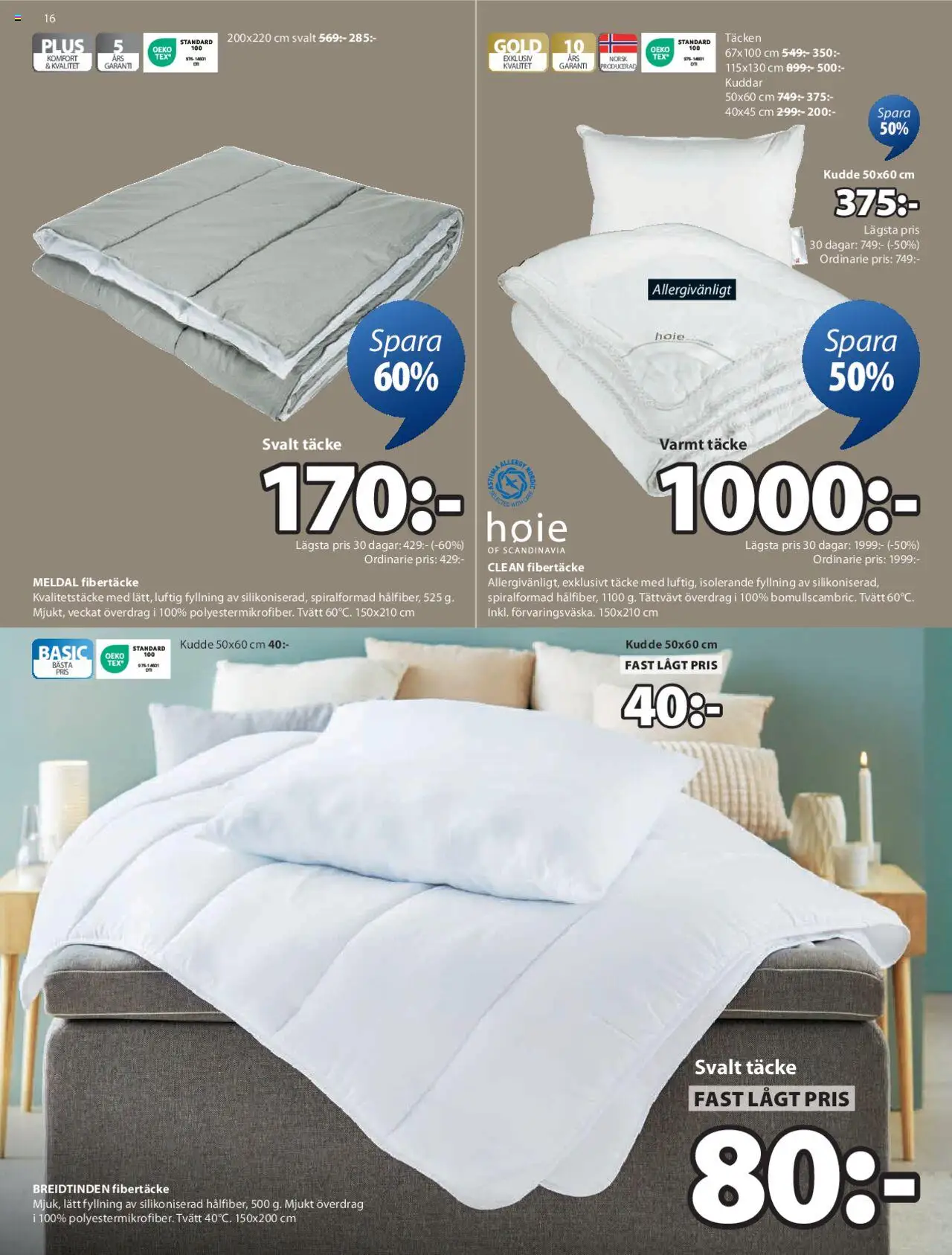 JYSK reklamblad aktuell från 25.08.2025 | Sida: 17 | Produkter: Täcke, Kudde