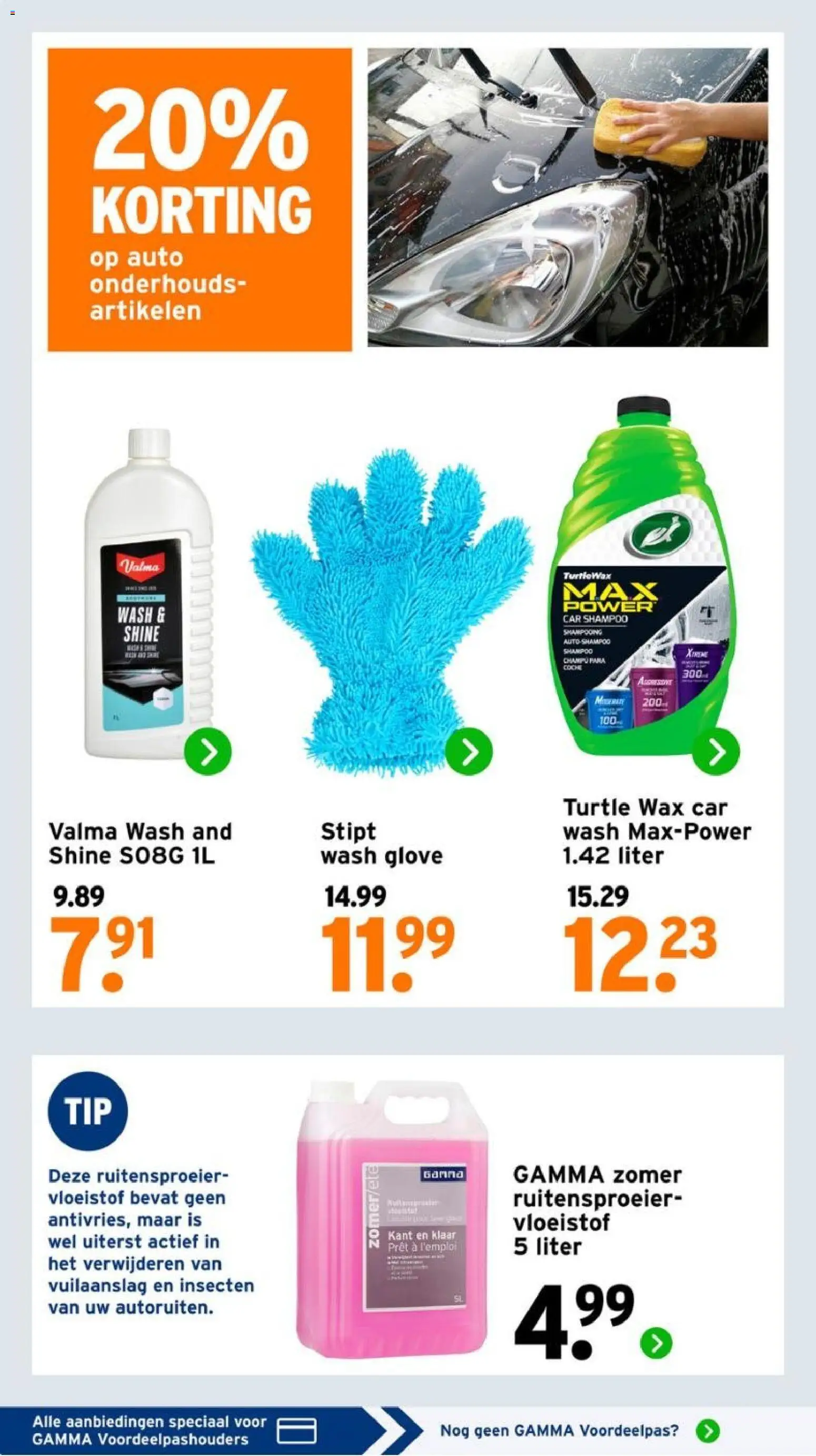 {H1} | Pagina: 34 | Producten: Shampoo