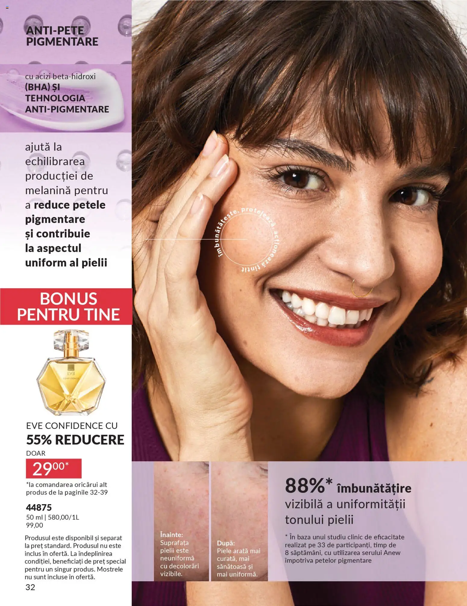 Noul catalog Avon – valabil de la 01.03.2026 | Pagină: 34