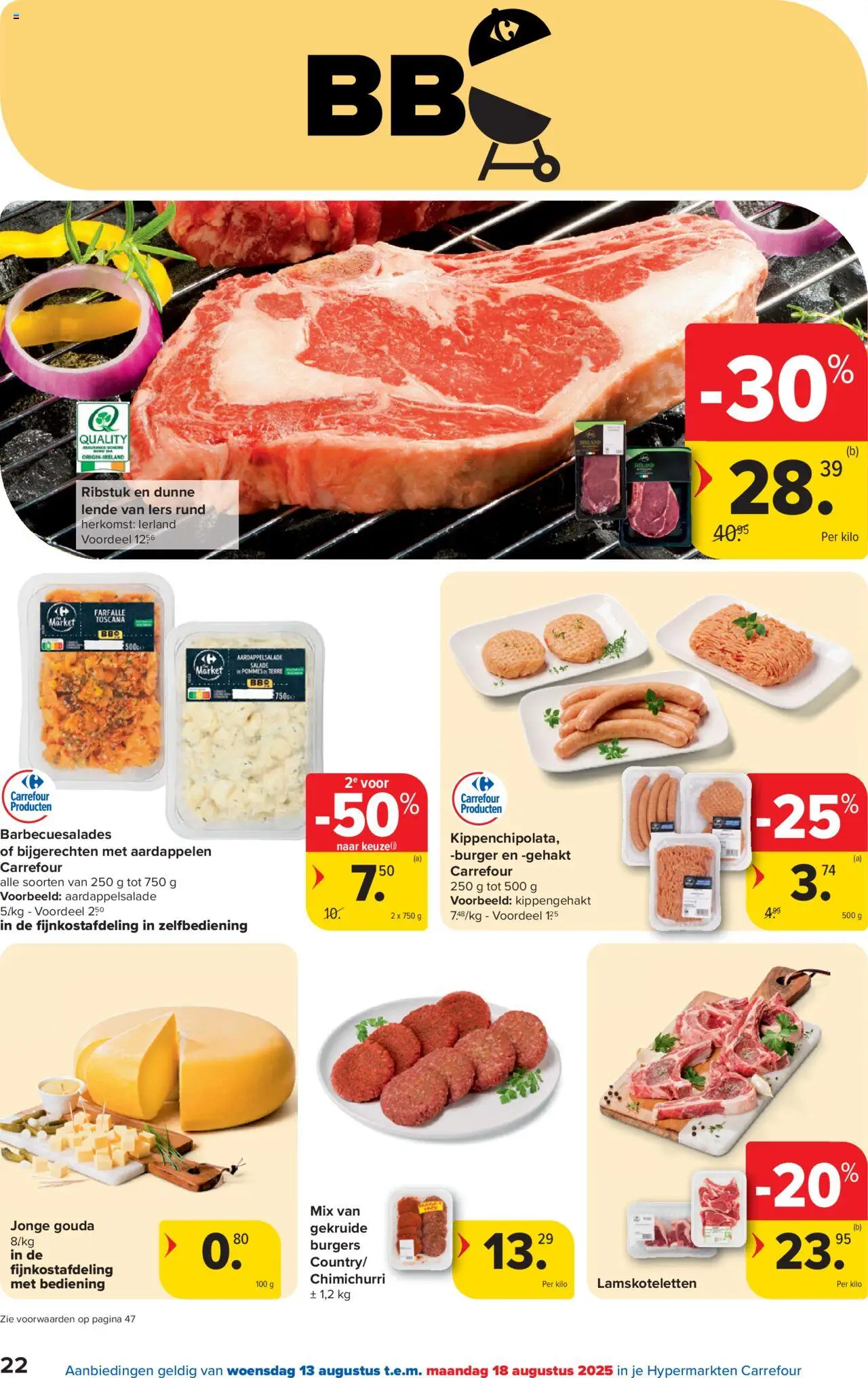  | Pagina: 22 | Producten: Gehakt, Salade, Kippengehakt, Gouda