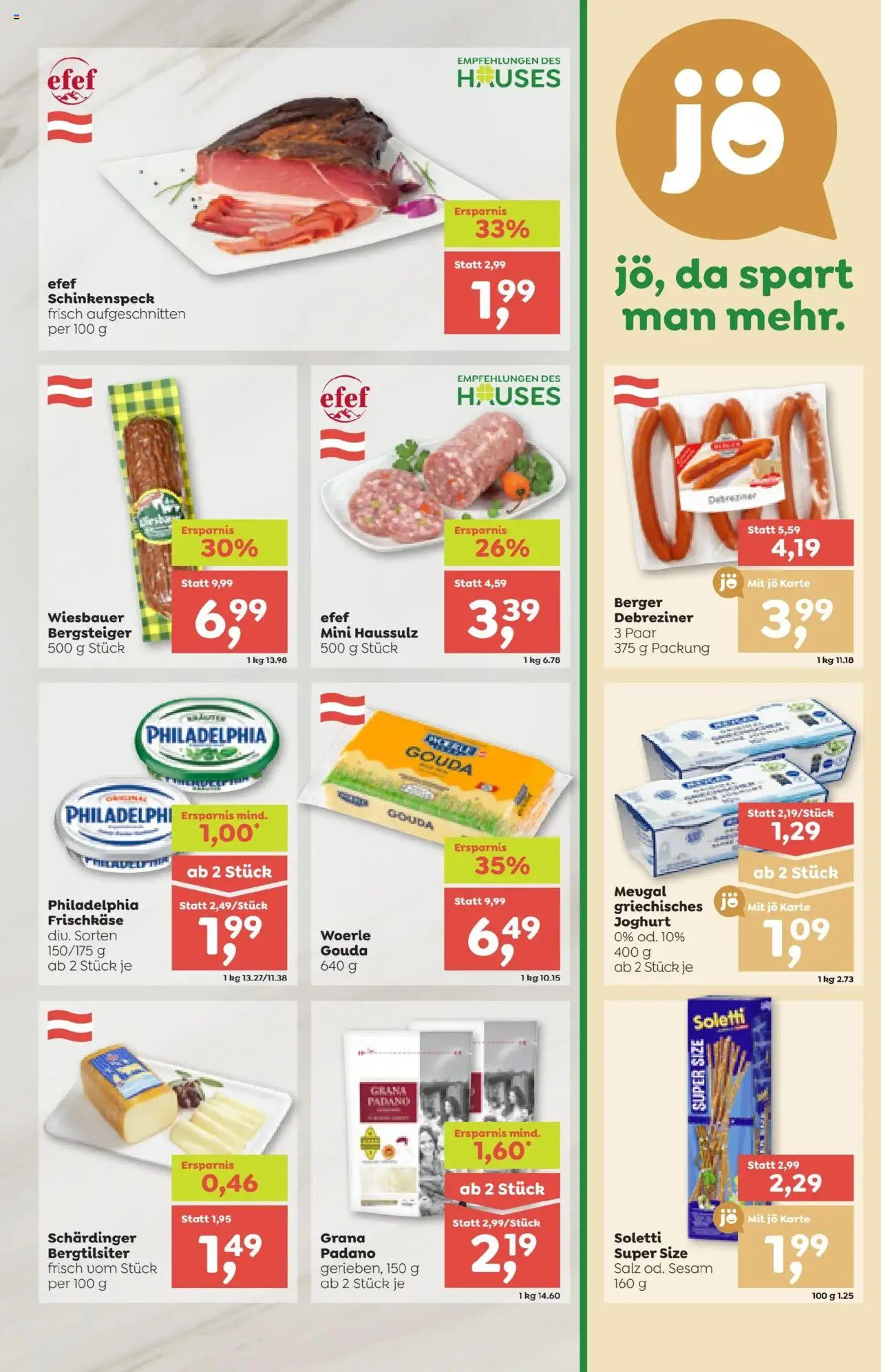 ADEG Flugblatt gültig ab 09.10.2025 | Seite: 5 | Produkte: Salz, Joghurt