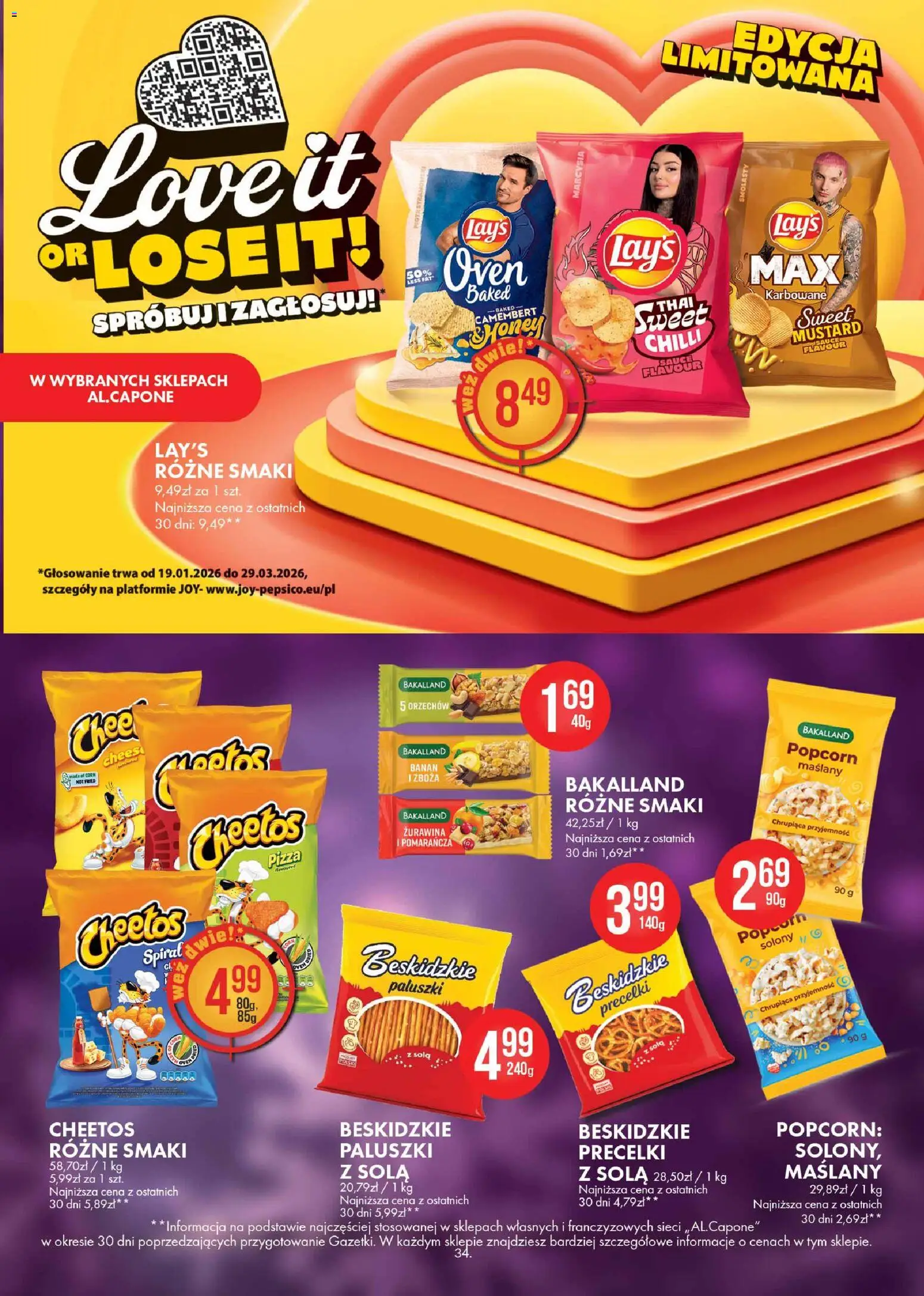 Al.Capone Gazetka od 09.02.2026 | Strona: 34