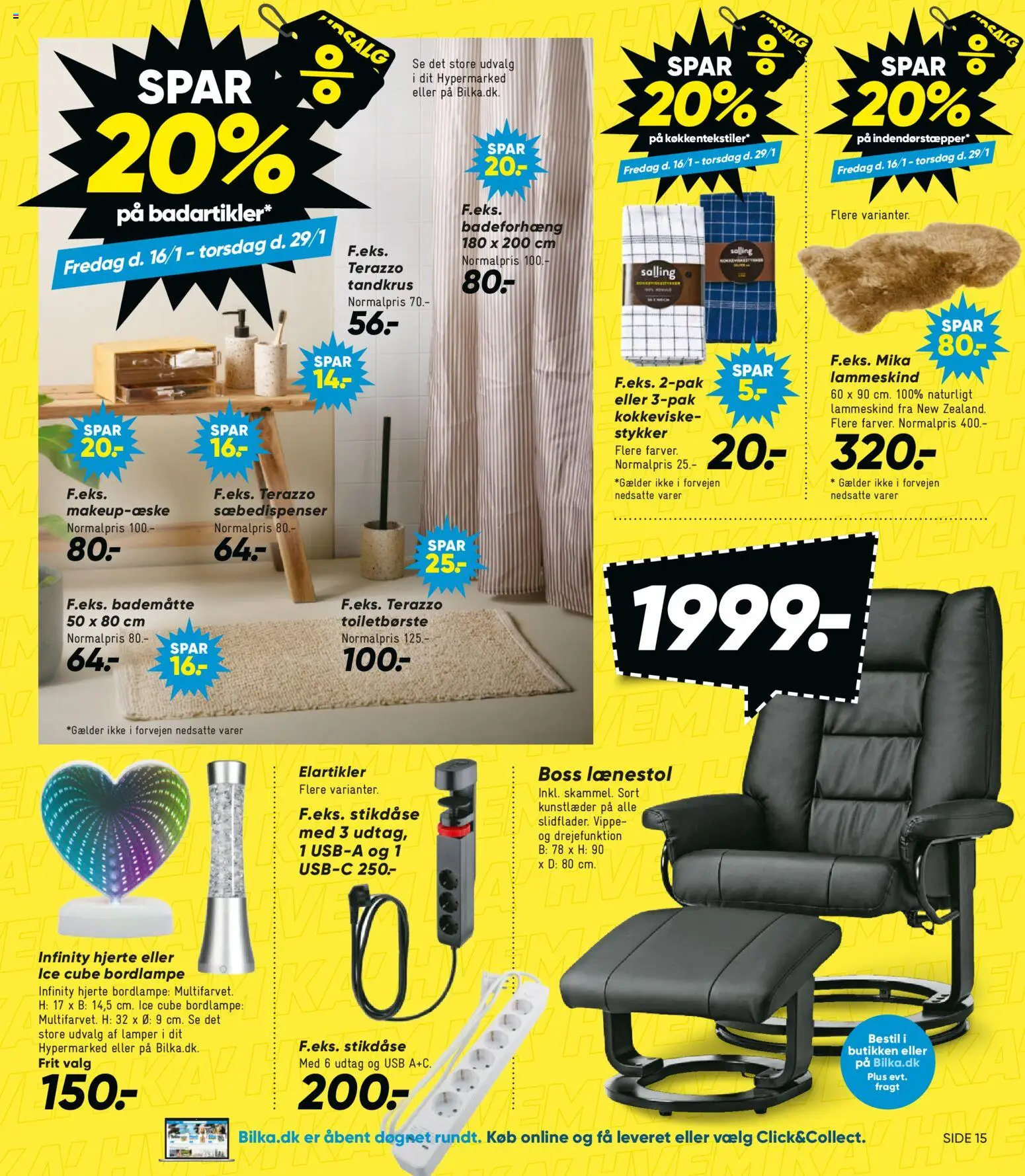 Bilka tilbudsavis – gyldig fra 16.01.2026 | Side: 23 | Produkter: Lænestol, USB, Badeforhæng, Bademåtte