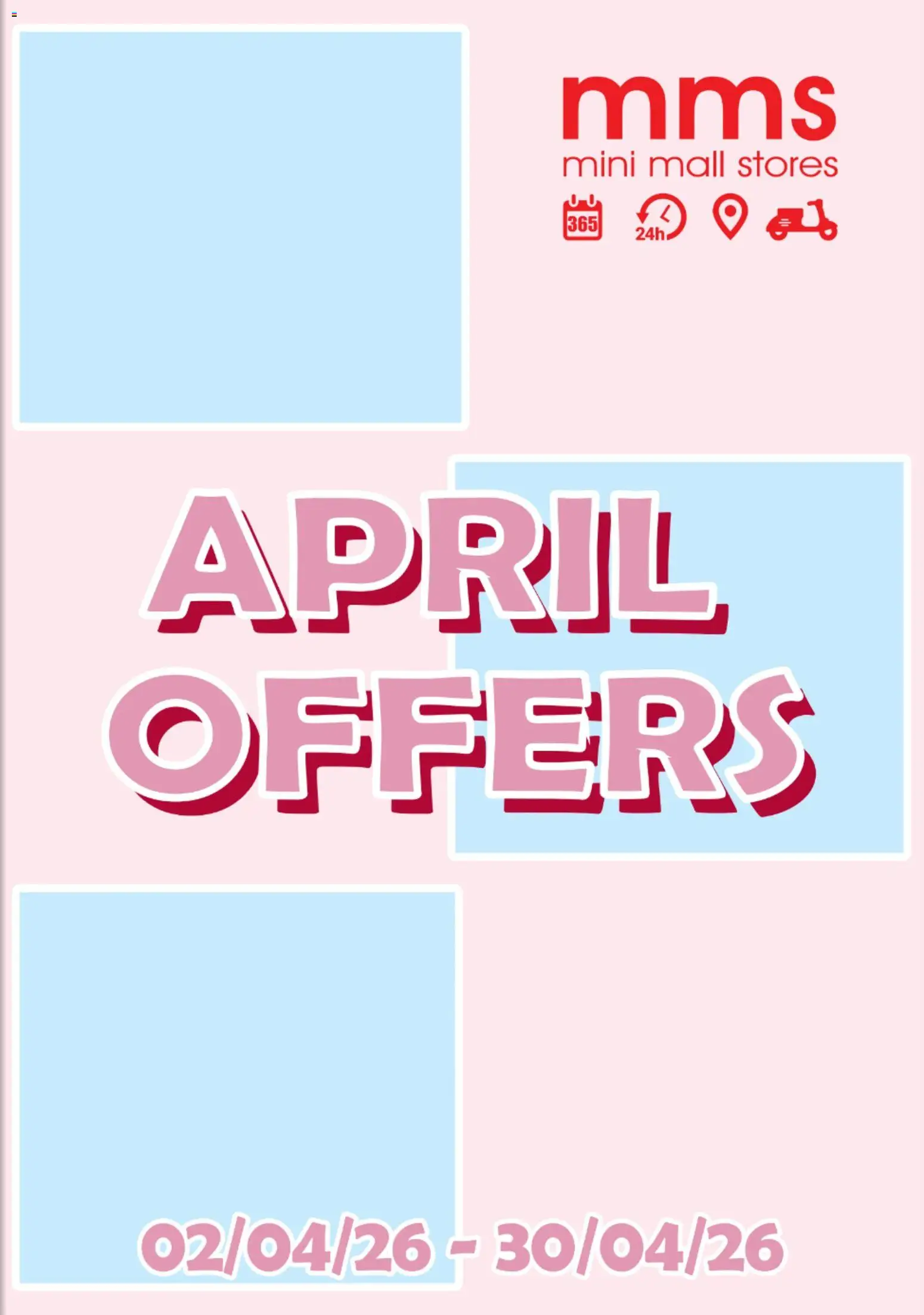 MMS φυλλαδιο – σε ισχύ από 01.04.2026 | Σελίδα: 1