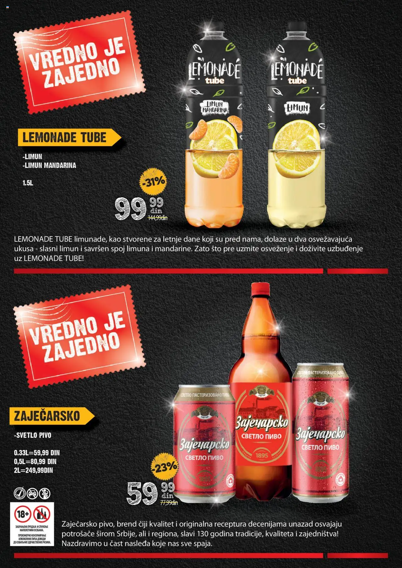 Idea katalog - važi od 24.07.2025 | Strana: 15 | Proizvode: Mandarina, Sto, Pivo, Limun