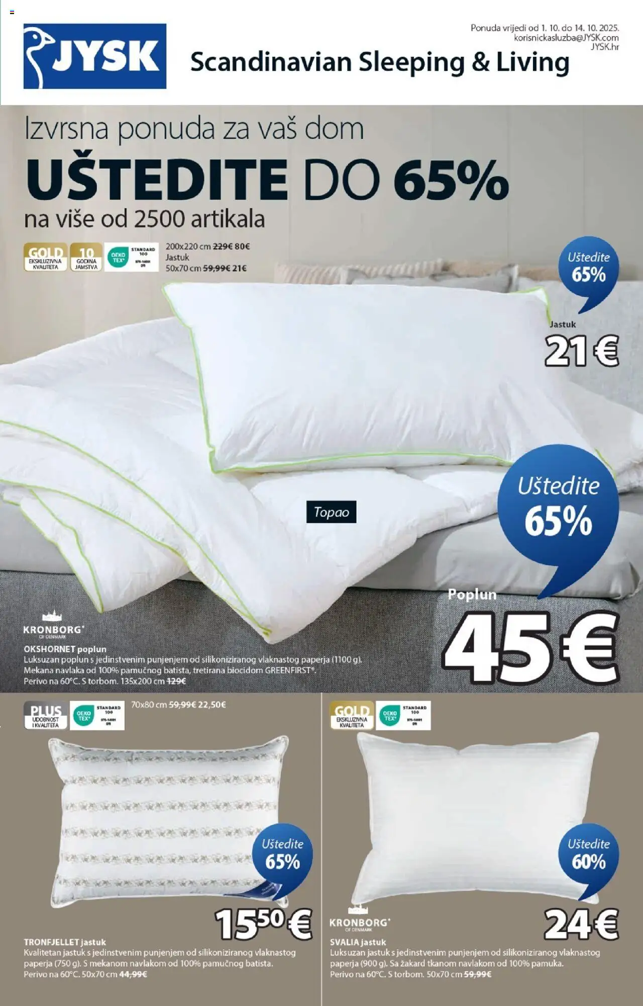 JYSK katalog | vrijedi od 01.10.2025 | Stranica: 1 | Proizvodi: Jastuk, Poplun