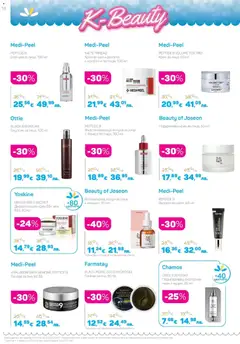 Преглед на Lilly drogerie каталог 02 - Офертите са валидни от 01.02.2026 | Страница: 14