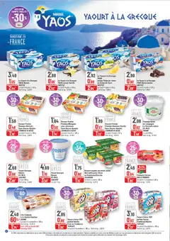 | Page: 5 | Produits: Cerises, Parfum, Yaourt à boire, Fromage