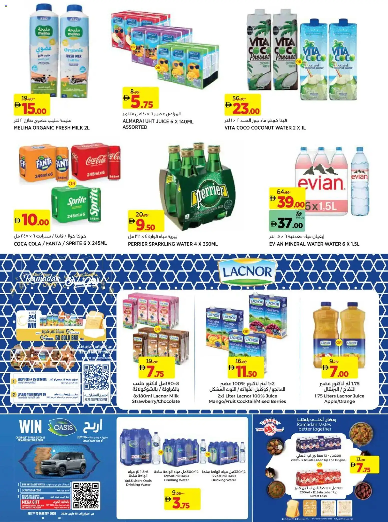 {H1} | Page: 8 | Products: Fotoaparát