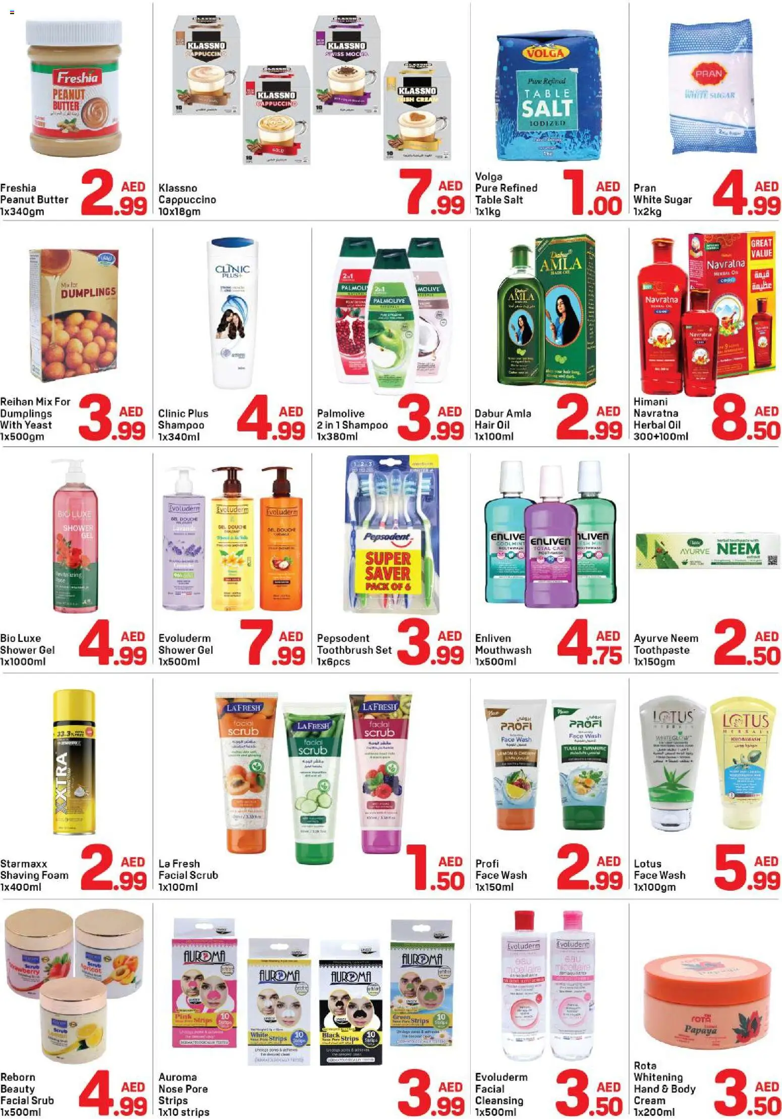 {H1} | Page: 3 | Products: Jablká, Κέτσαπ, Høje hæle, Οδοντόβουρτσα