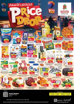 Preview of Nesto Price Drop - Ajman valid from 23.10.2025