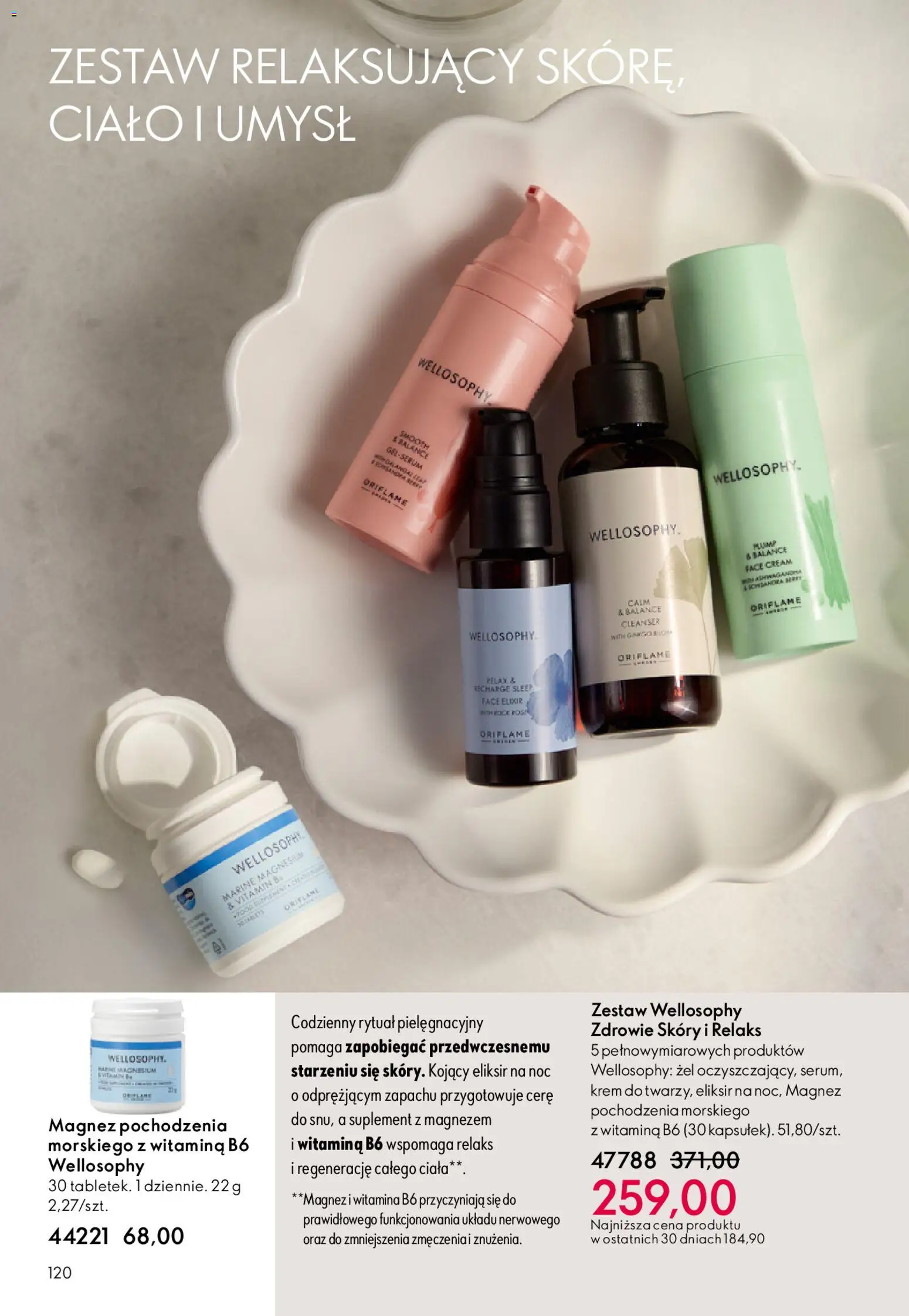 Oriflame Katalog 1 2026 od 24.12.2025 | Strona: 120 | Produkty: Krem