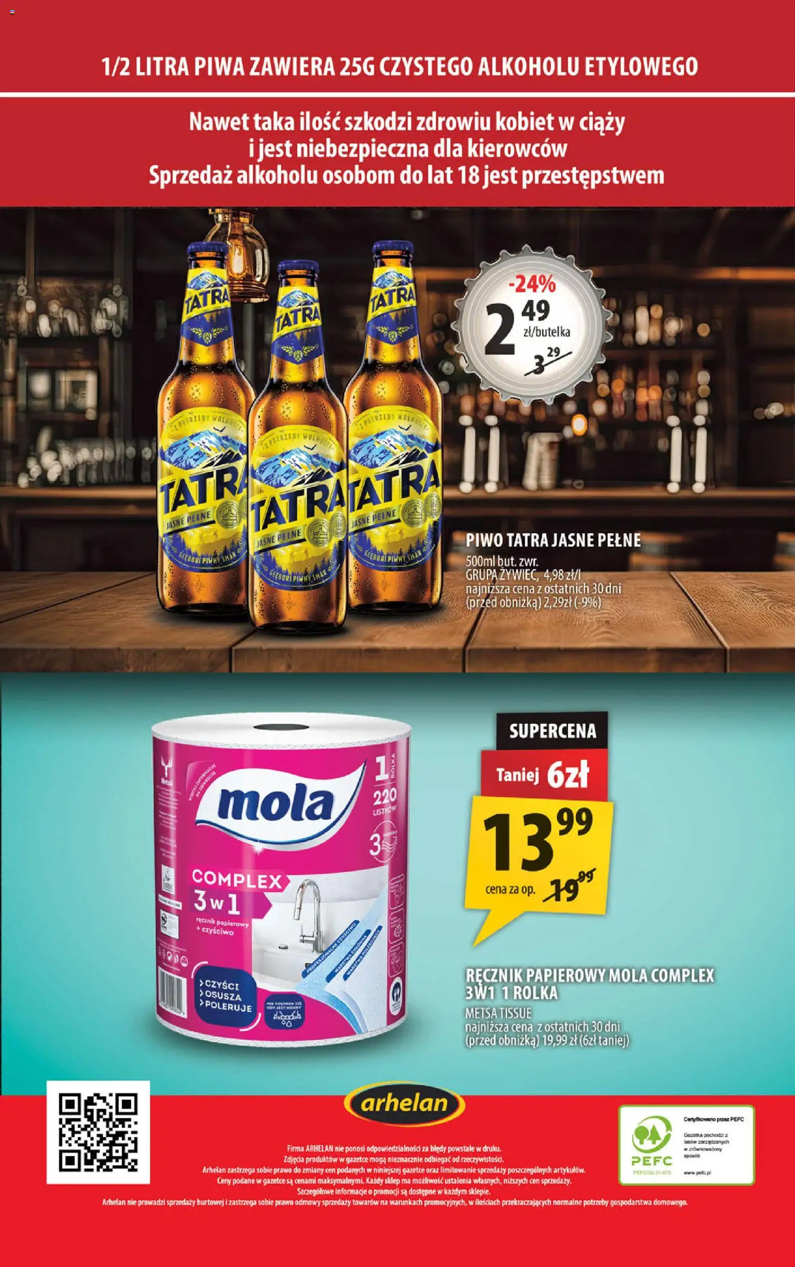 Arhelan Gazetka od 16.01.2026 | Strona: 20 | Produkty: Piwo, Ręcznik papierowy