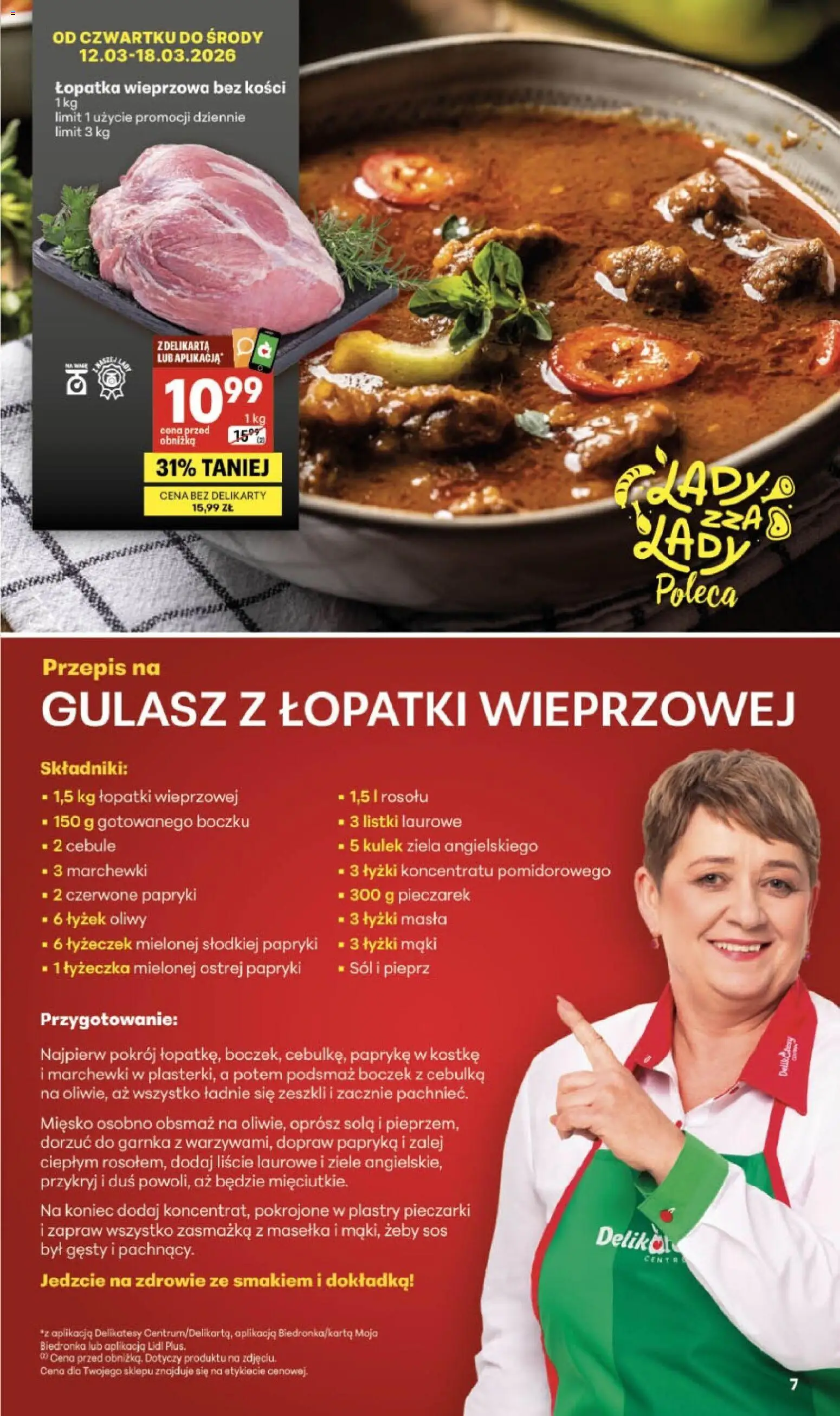 Delikatesy Centrum gazetka od 12.03.2026 | Strona: 7 | Produkty: Pieczarki, Papryka, Sos, Sól