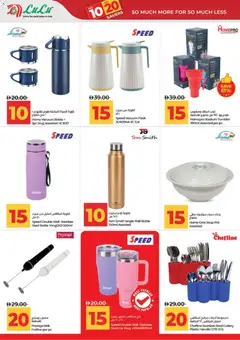 Preview of Lulu Hypermarket catalogue valid from 11.04.2026 | Page: 40 | Products: Presse-agrumes