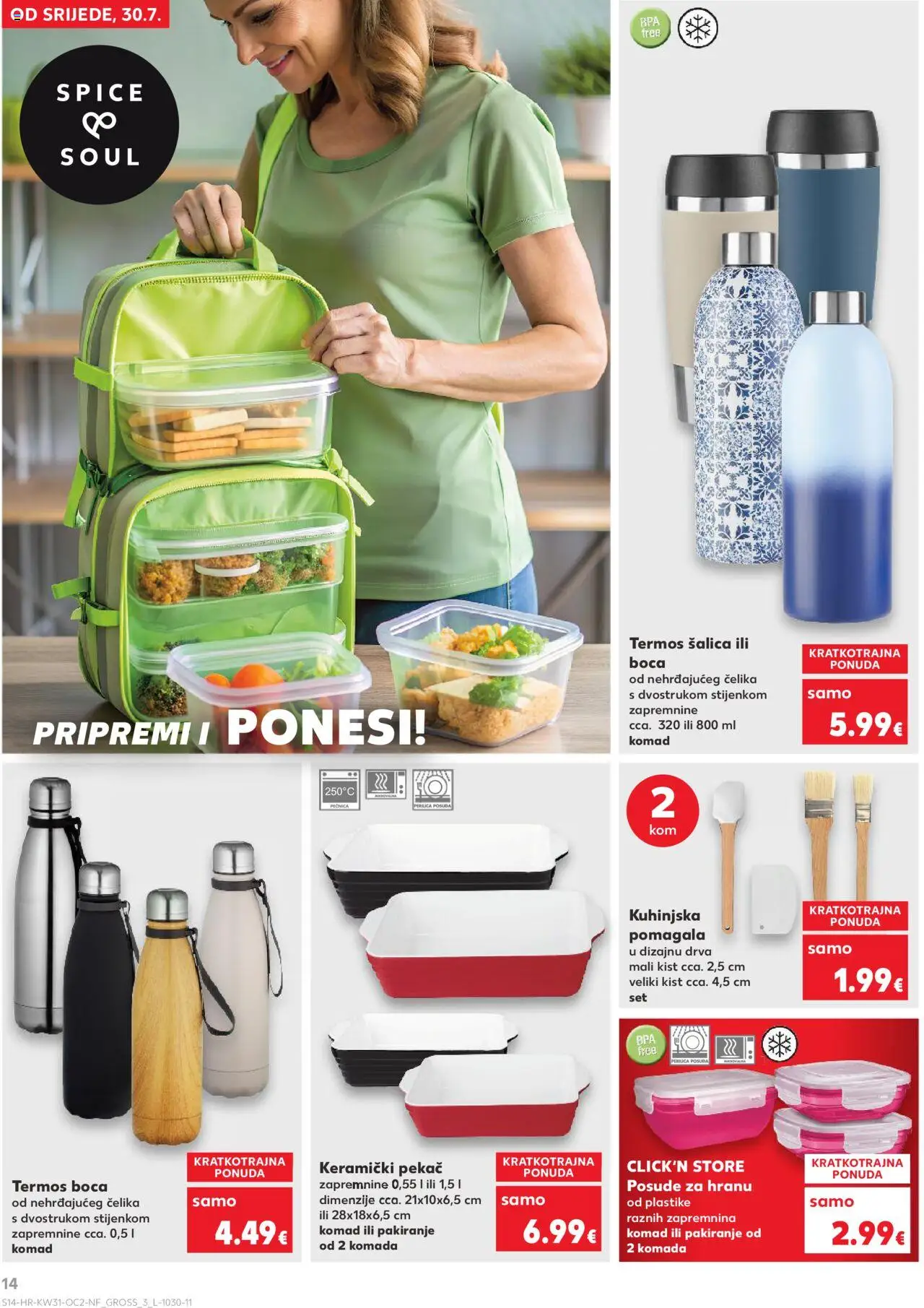 Kaufland katalog | vrijedi od 30.07.2025 | Stranica: 14 | Proizvodi: Kist, Perilica posuđa, Pan, Termos