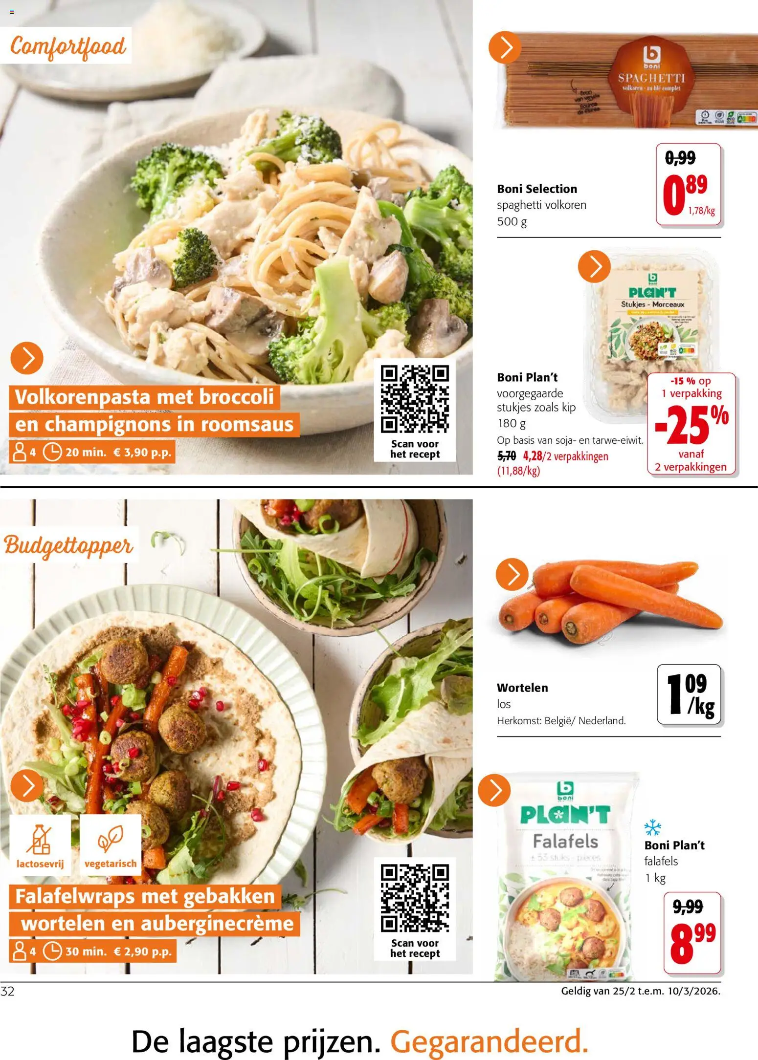 {H1} | Pagina: 32 | Producten: Kip, Wortelen, Broccoli