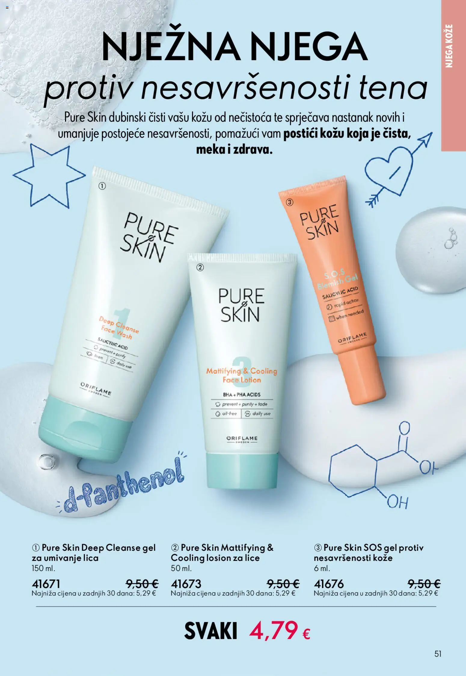 Oriflame katalog | vrijedi od 01.04.2026 | Stranica: 51