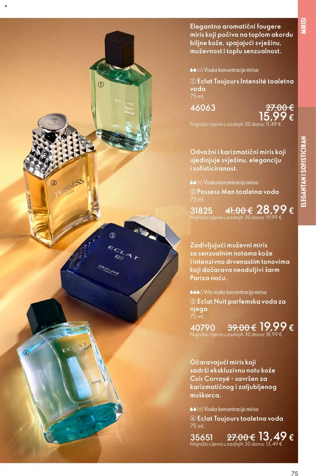 Oriflame katalog | vrijedi od 08.10.2025 | Stranica: 75 | Proizvodi: Miris, Voda