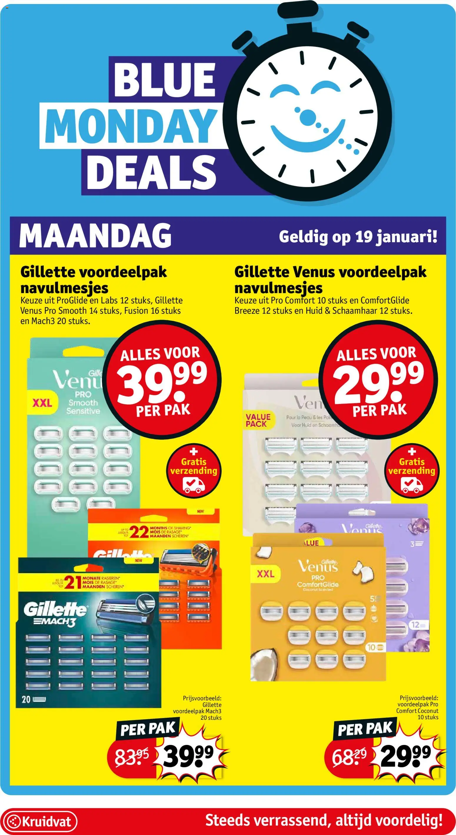 {H1} | Pagina: 7 | Producten: La