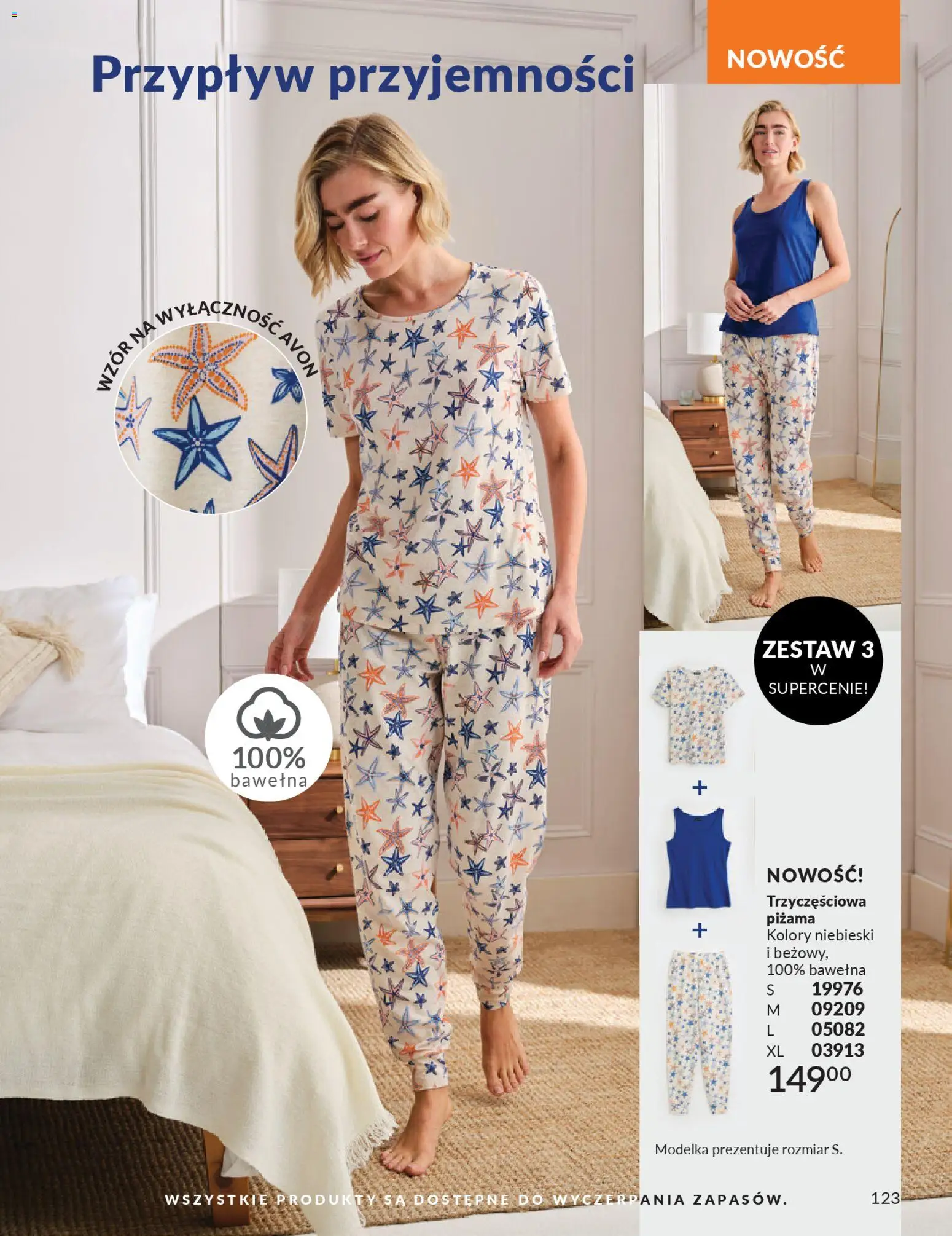 Avon Katalog 4 2026 od 01.04.2026 | Strona: 121 | Produkty: Piżama