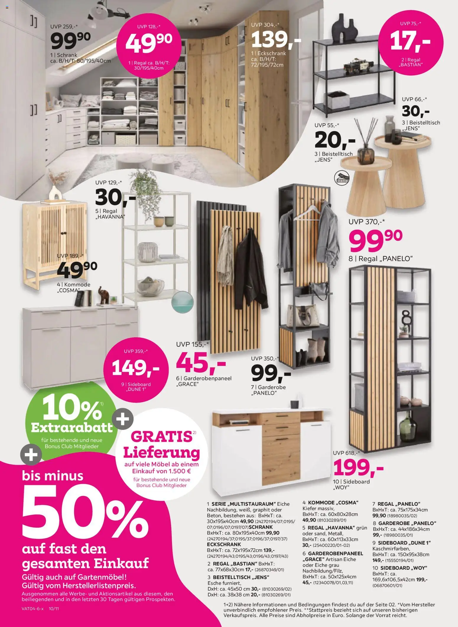 Mömax Prospekt aktuell gültig ab 14.04.2026 | Seite: 10 | Produkte: Kommode, Regal, Schrank, Gartenmöbel