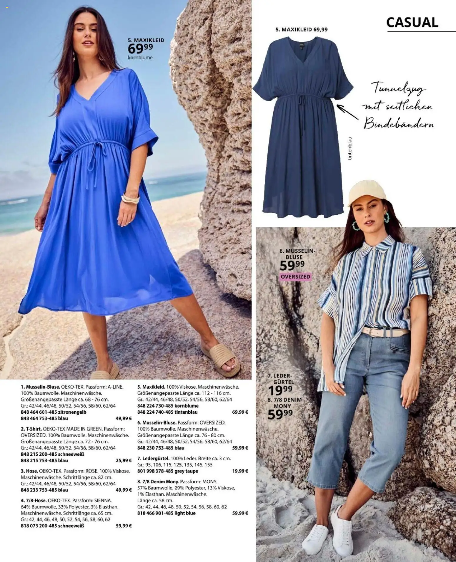 Ulla Popken akciós ujság - amely érvényes a következő dátumtól: 01.05.2026 | Oldal: 17